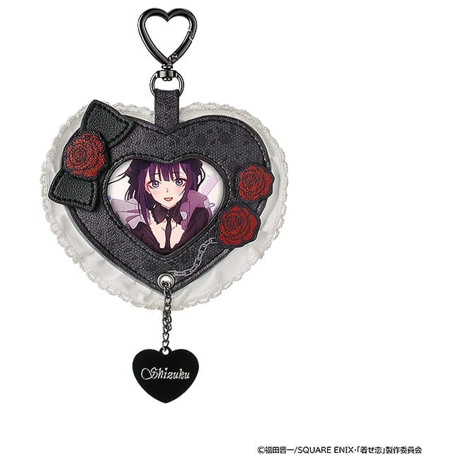 My Dress-Up Darling Pinback Button Set Marin (Shizuku) kitűző termékfotó