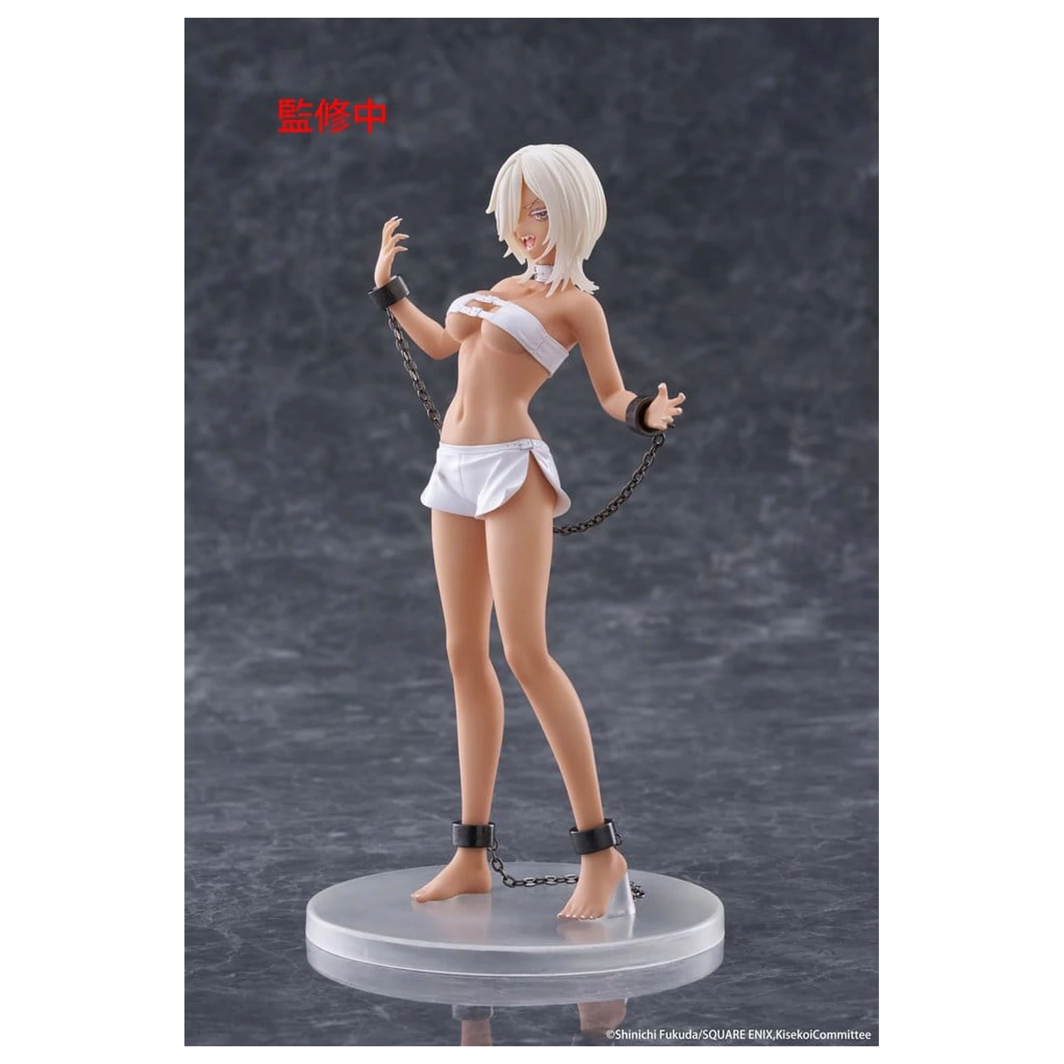 My Dress-Up Darling PVC szobor Coreful figura Marin Kitagawa Veronica Ver. 18 cm termékfotó