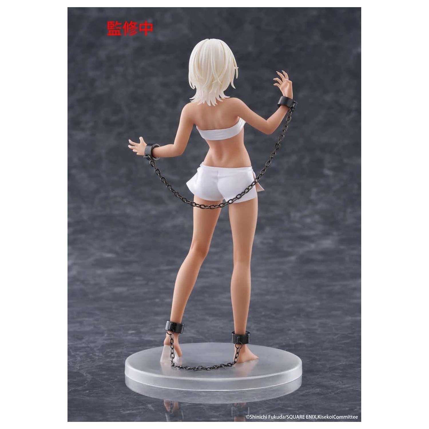 My Dress-Up Darling PVC szobor Coreful figura Marin Kitagawa Veronica Ver. 18 cm termékfotó