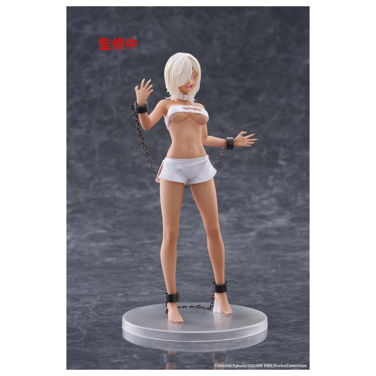 My Dress-Up Darling PVC szobor Coreful figura Marin Kitagawa Veronica Ver. 18 cm termékfotó