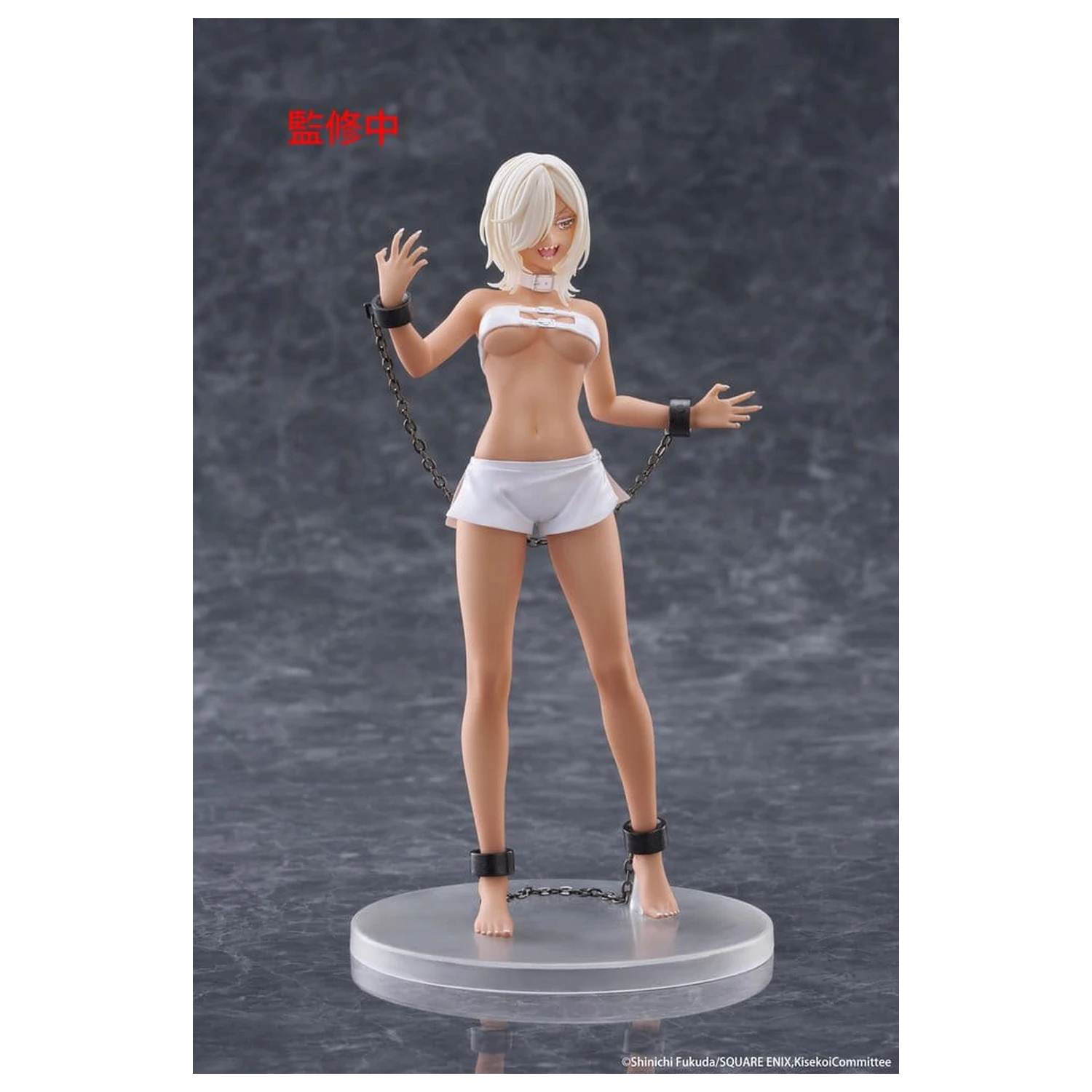 My Dress-Up Darling PVC szobor Coreful figura Marin Kitagawa Veronica Ver. 18 cm termékfotó