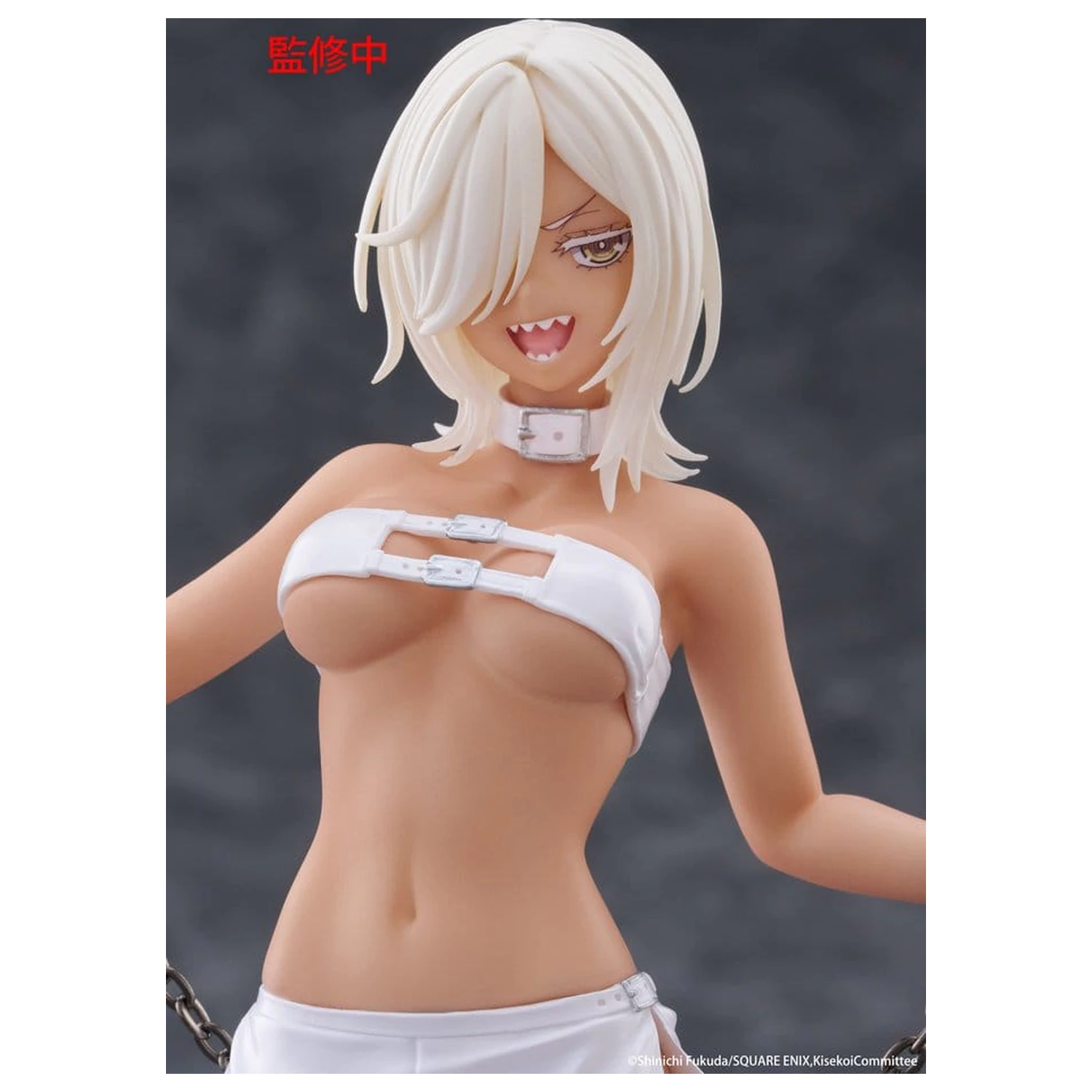 My Dress-Up Darling PVC szobor Coreful figura Marin Kitagawa Veronica Ver. 18 cm termékfotó