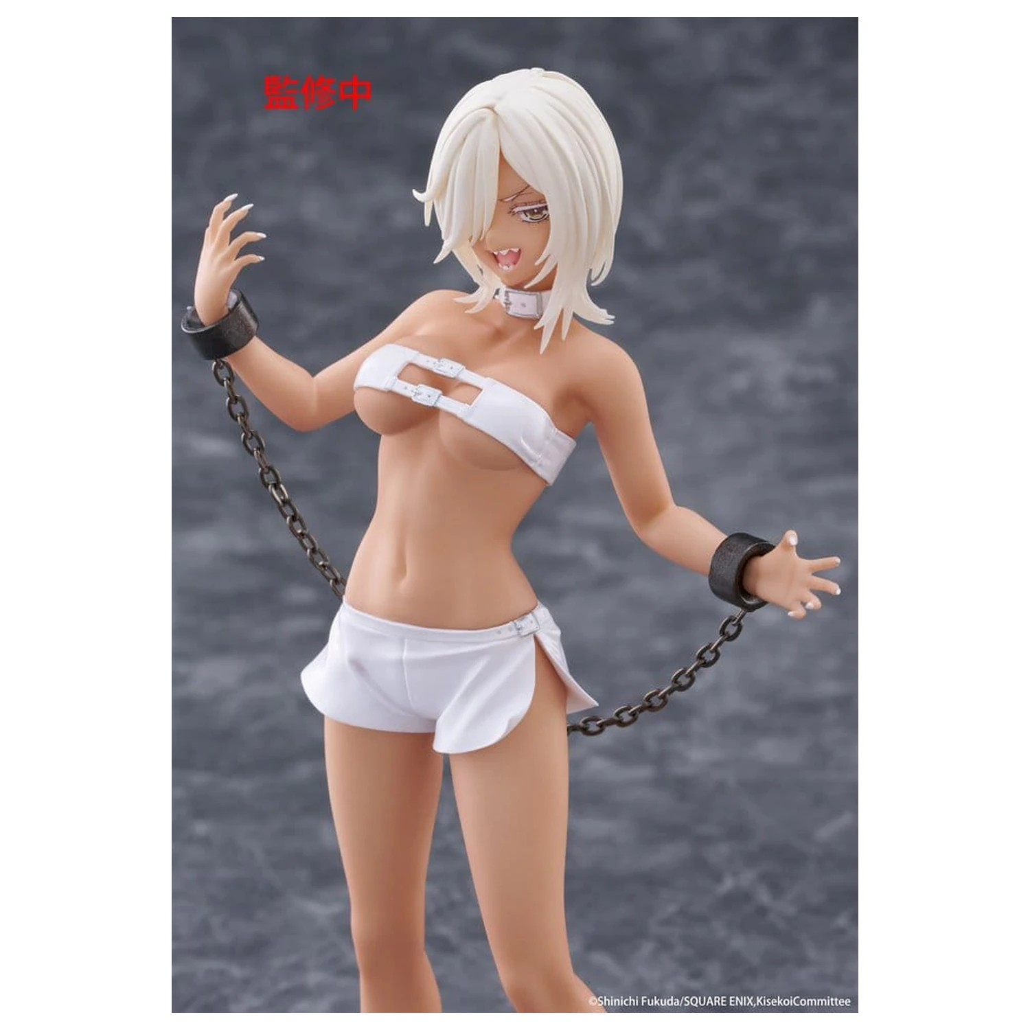 My Dress-Up Darling PVC szobor Coreful figura Marin Kitagawa Veronica Ver. 18 cm termékfotó