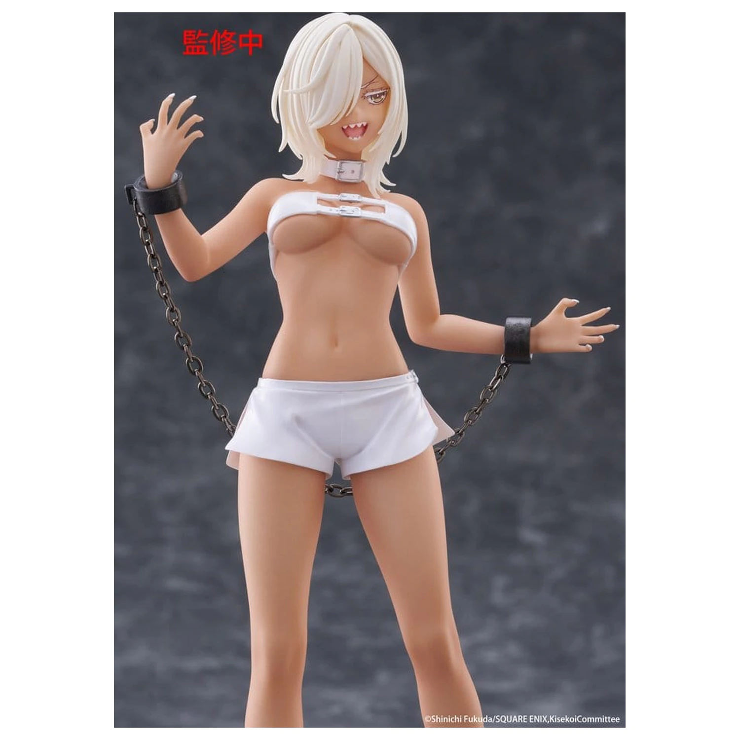 My Dress-Up Darling PVC szobor Coreful figura Marin Kitagawa Veronica Ver. 18 cm termékfotó