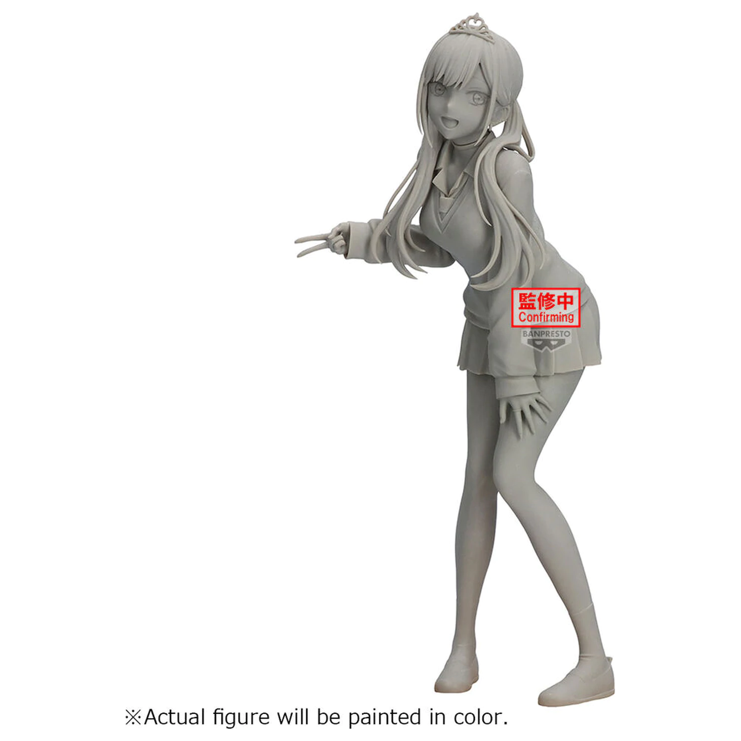 My Dress Up Darling Season 2 Glitter & Glamour Marin Kitagawa Cultural Festival ver figura 25cm termékfotó