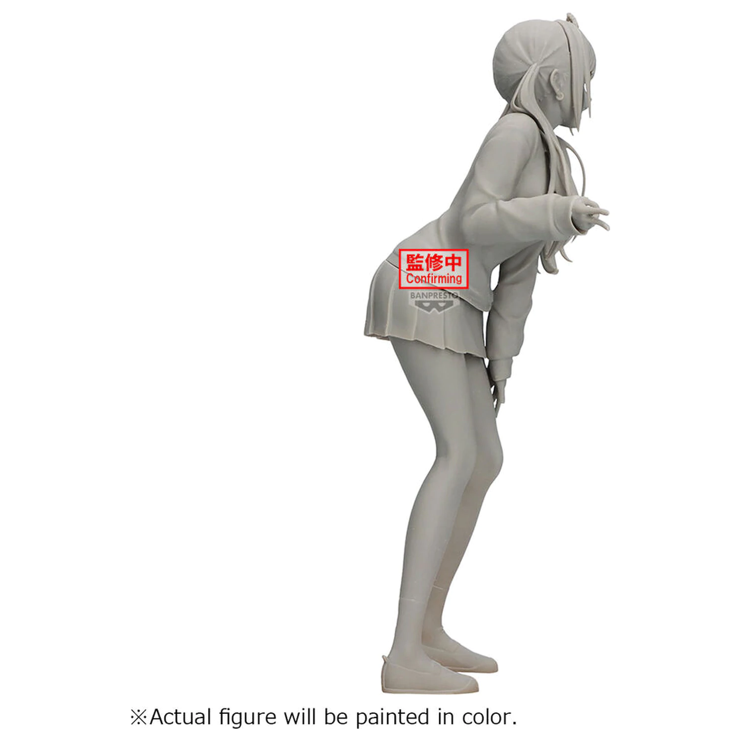 My Dress Up Darling Season 2 Glitter & Glamour Marin Kitagawa Cultural Festival ver figura 25cm termékfotó