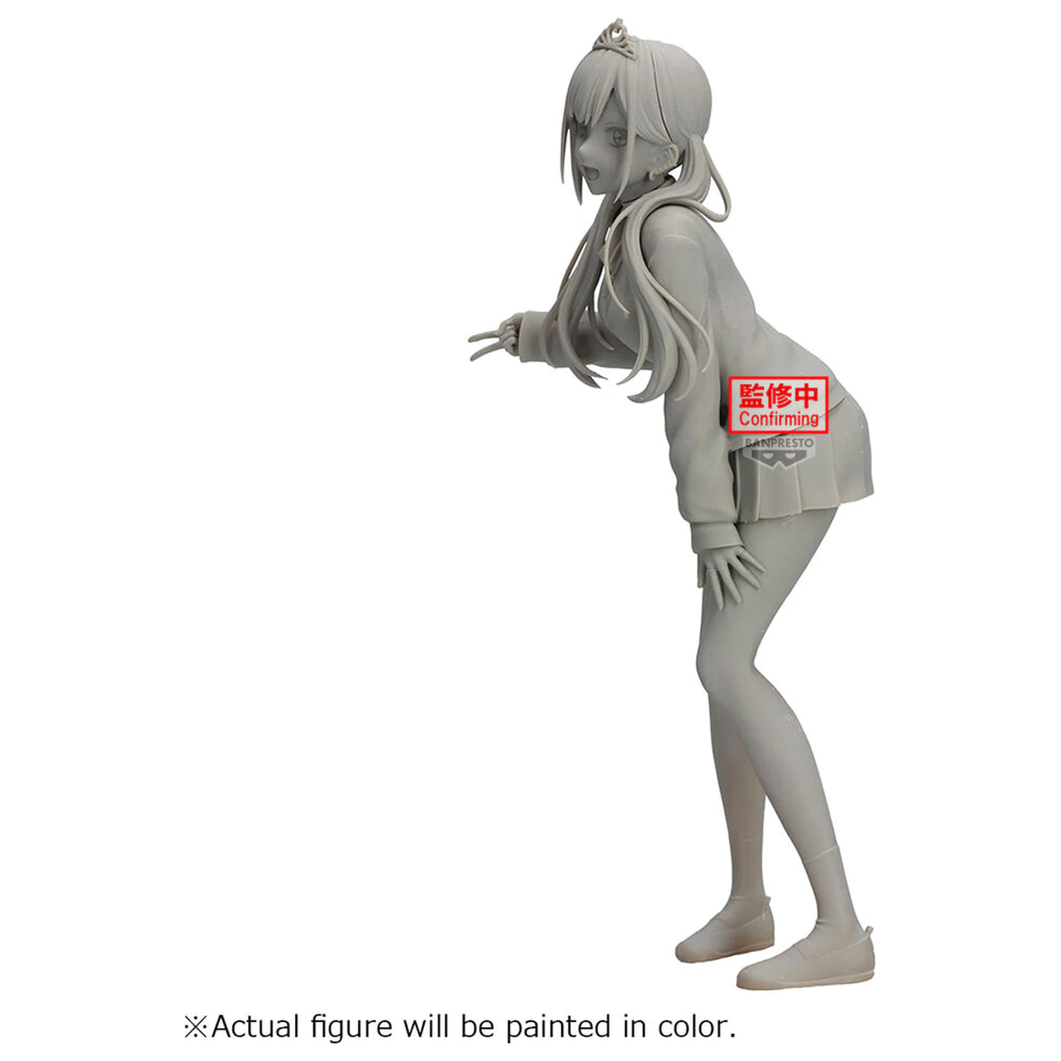 My Dress Up Darling Season 2 Glitter & Glamour Marin Kitagawa Cultural Festival ver figura 25cm termékfotó