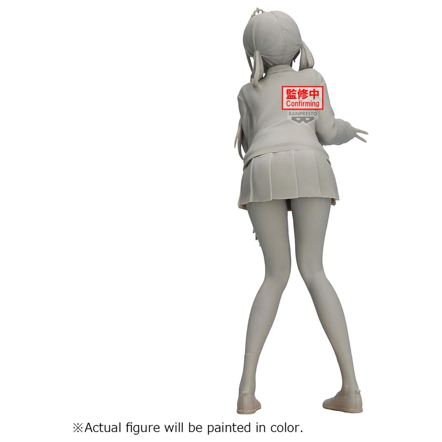 My Dress Up Darling Season 2 Glitter & Glamour Marin Kitagawa Cultural Festival ver figura 25cm termékfotó