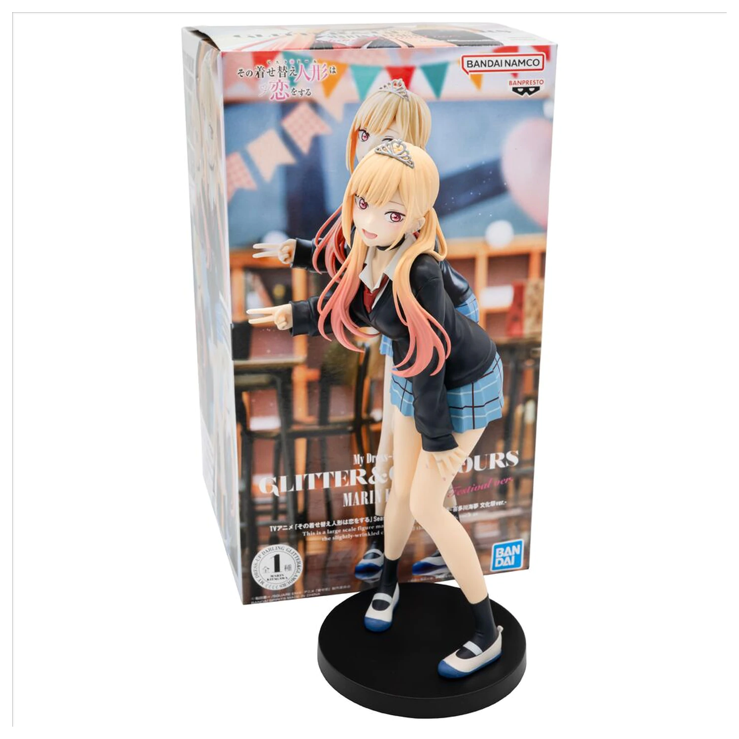 My Dress Up Darling Season 2 Glitter & Glamour Marin Kitagawa Cultural Festival ver figura 25cm termékfotó