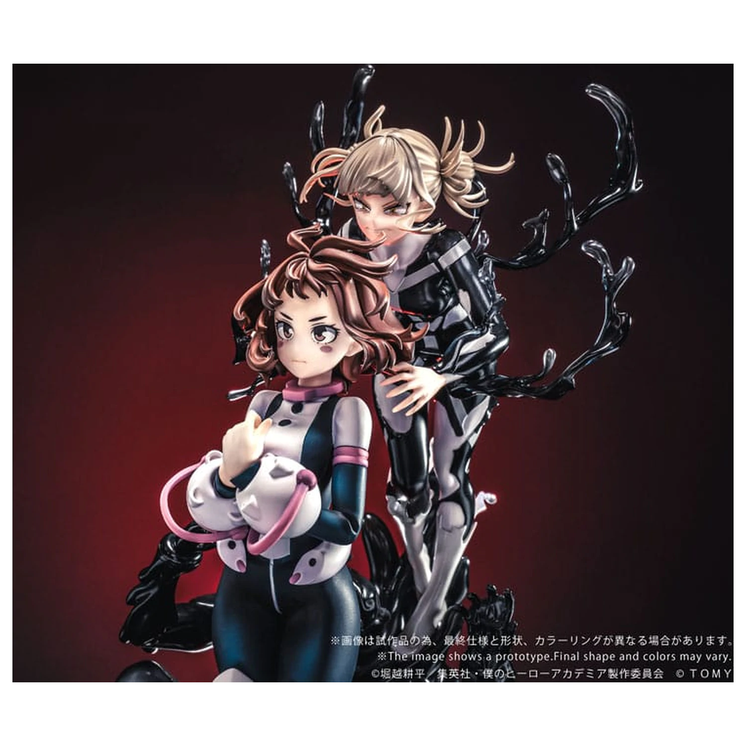 My Hero Academia Ano-Bamen 1/10 A Girl's Ego PVC szobor figura 24 cm  termékfotó