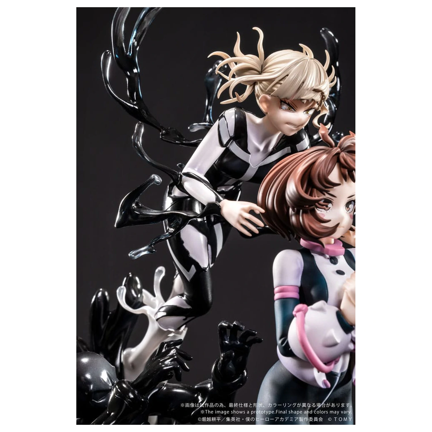 My Hero Academia Ano-Bamen 1/10 A Girl's Ego PVC szobor figura 24 cm  termékfotó