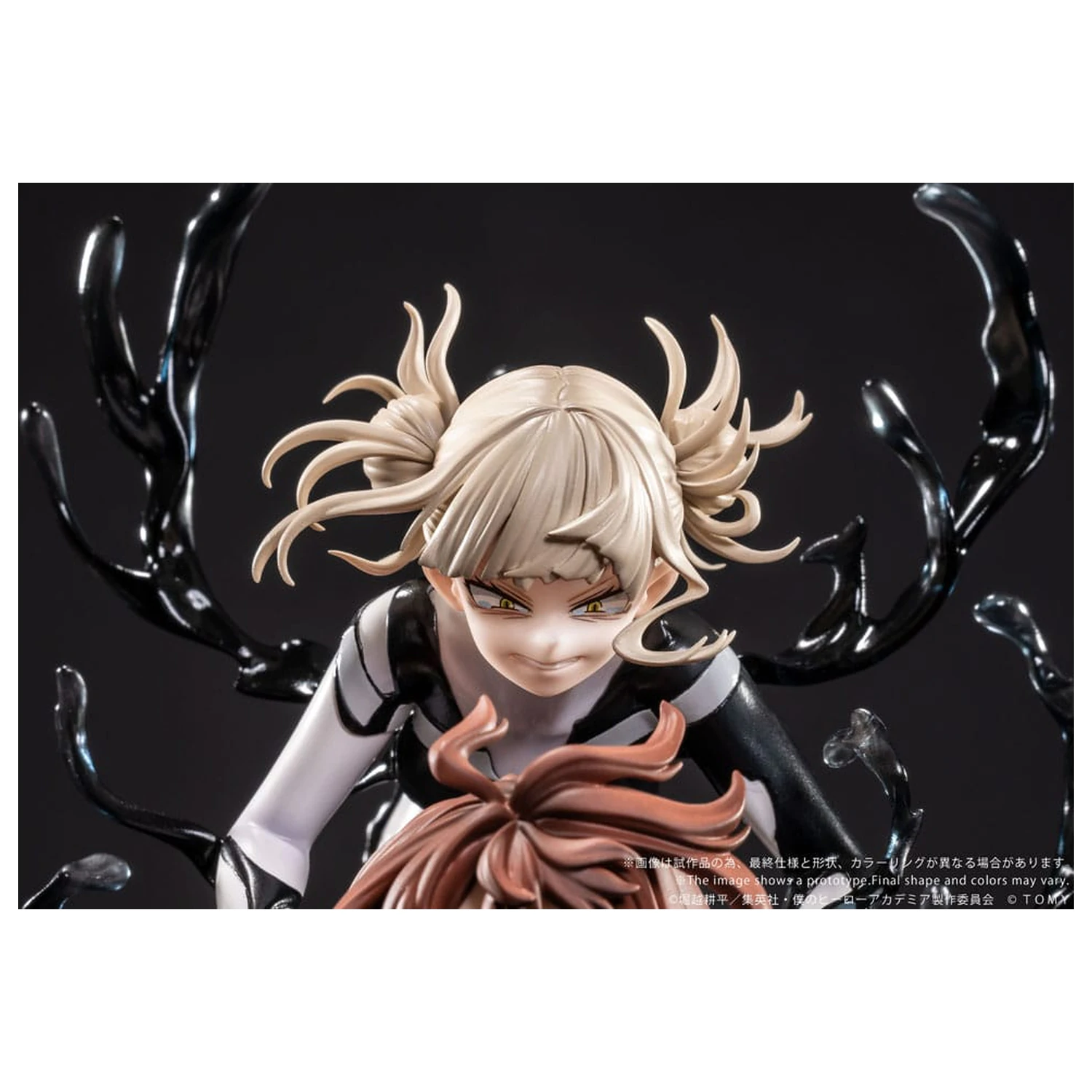 My Hero Academia Ano-Bamen 1/10 A Girl's Ego PVC szobor figura 24 cm  termékfotó