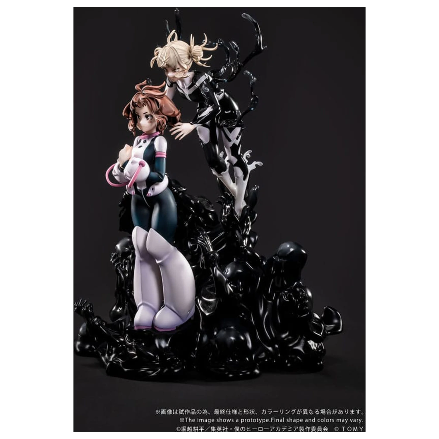 My Hero Academia Ano-Bamen 1/10 A Girl's Ego PVC szobor figura 24 cm  termékfotó