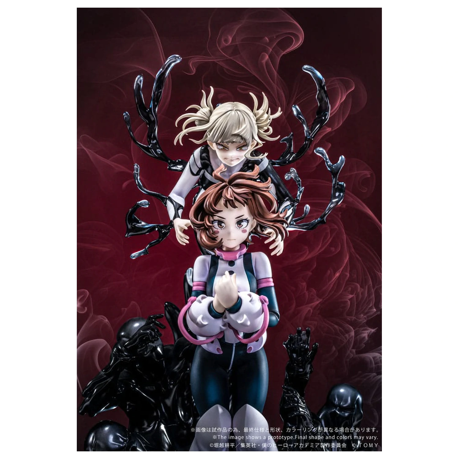 My Hero Academia Ano-Bamen 1/10 A Girl's Ego PVC szobor figura 24 cm  termékfotó