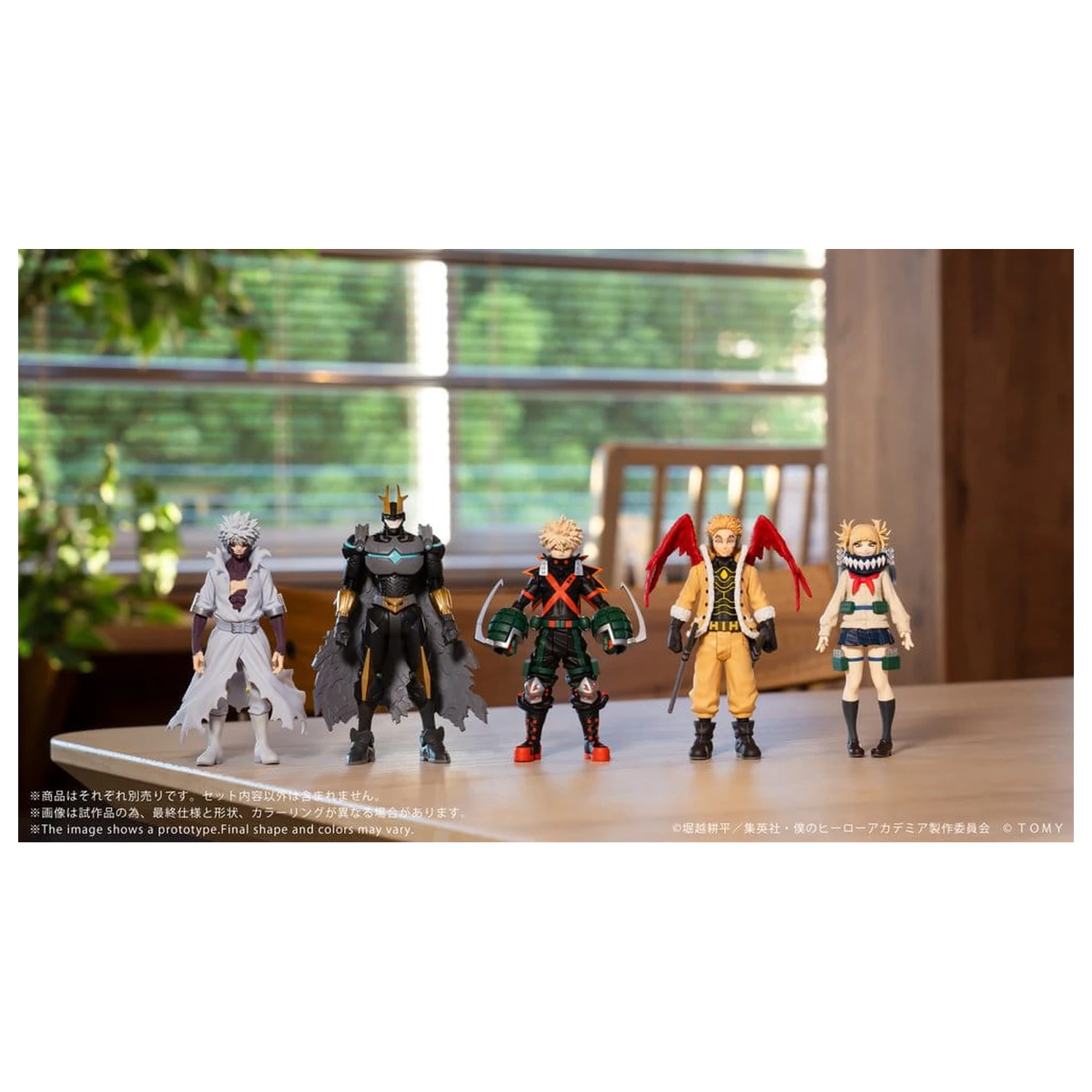 My Hero Academia Collekazaro akciófigura CK-M06 Katsuki Bakugo 10 cm   termékfotó