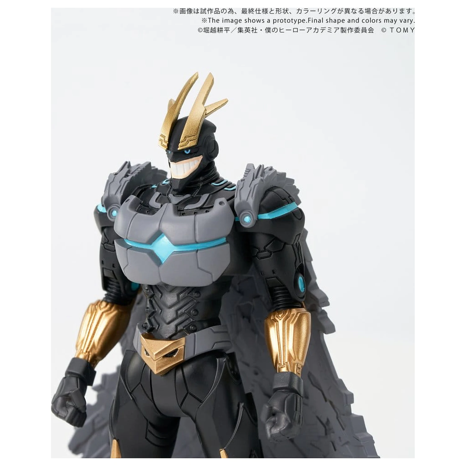 My Hero Academia Collekazaro akciófigura CK-M07 Armored All Might 10 cm    termékfotó