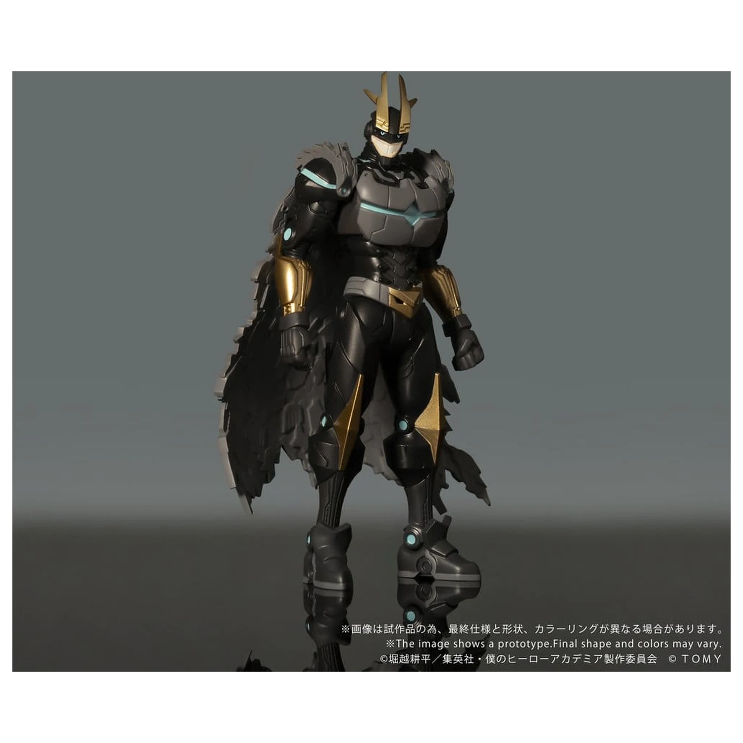 My Hero Academia Collekazaro akciófigura CK-M07 Armored All Might 10 cm    termékfotó