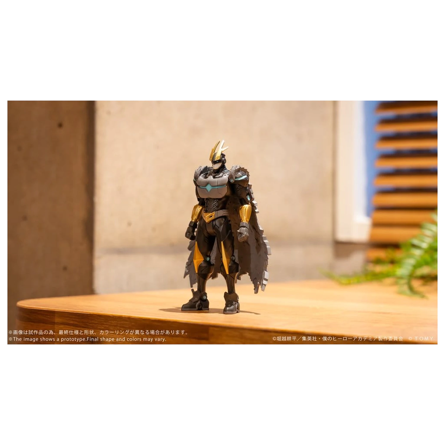 My Hero Academia Collekazaro akciófigura CK-M07 Armored All Might 10 cm    termékfotó