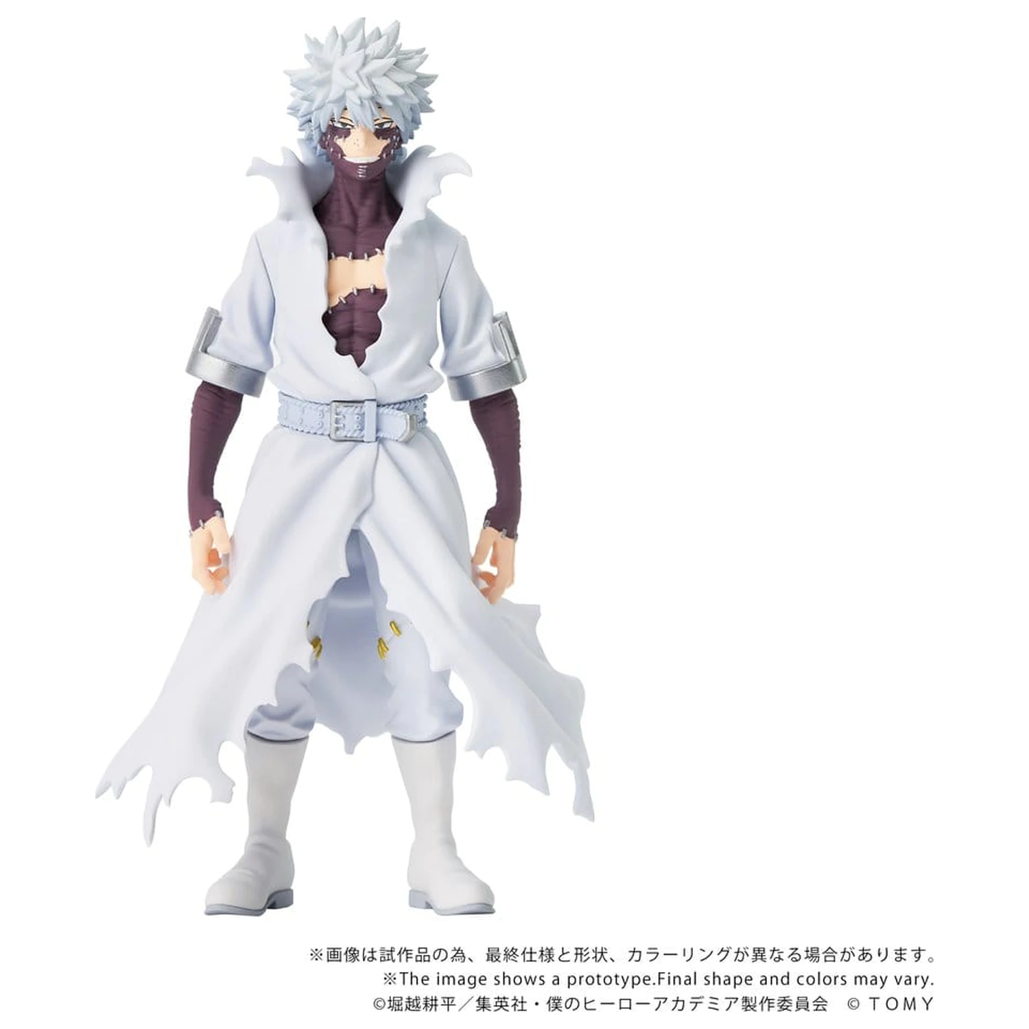 My Hero Academia Collekazaro akciófigura CK-M09 Dabi 10 cm     termékfotó