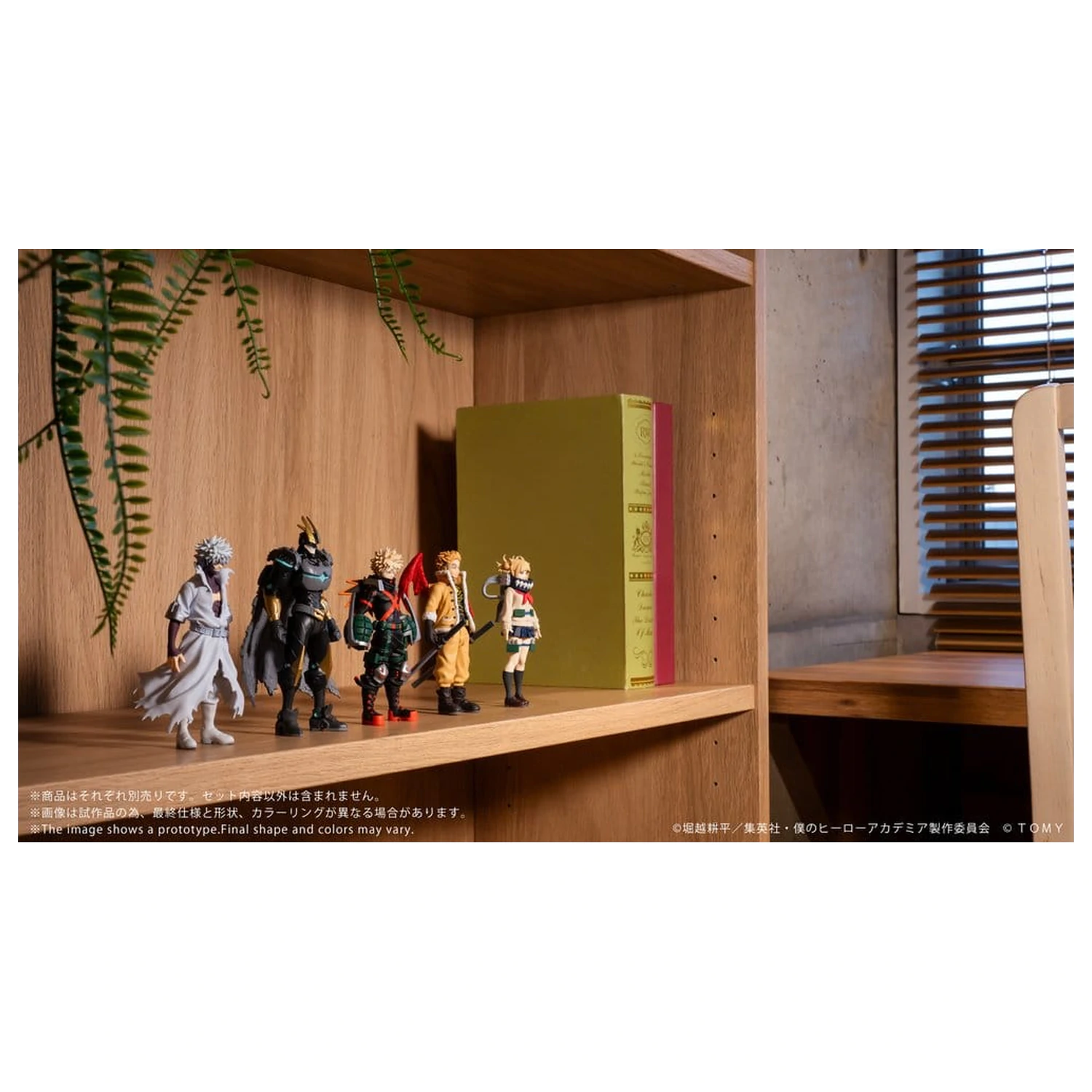 My Hero Academia Collekazaro akciófigura CK-M09 Dabi 10 cm     termékfotó