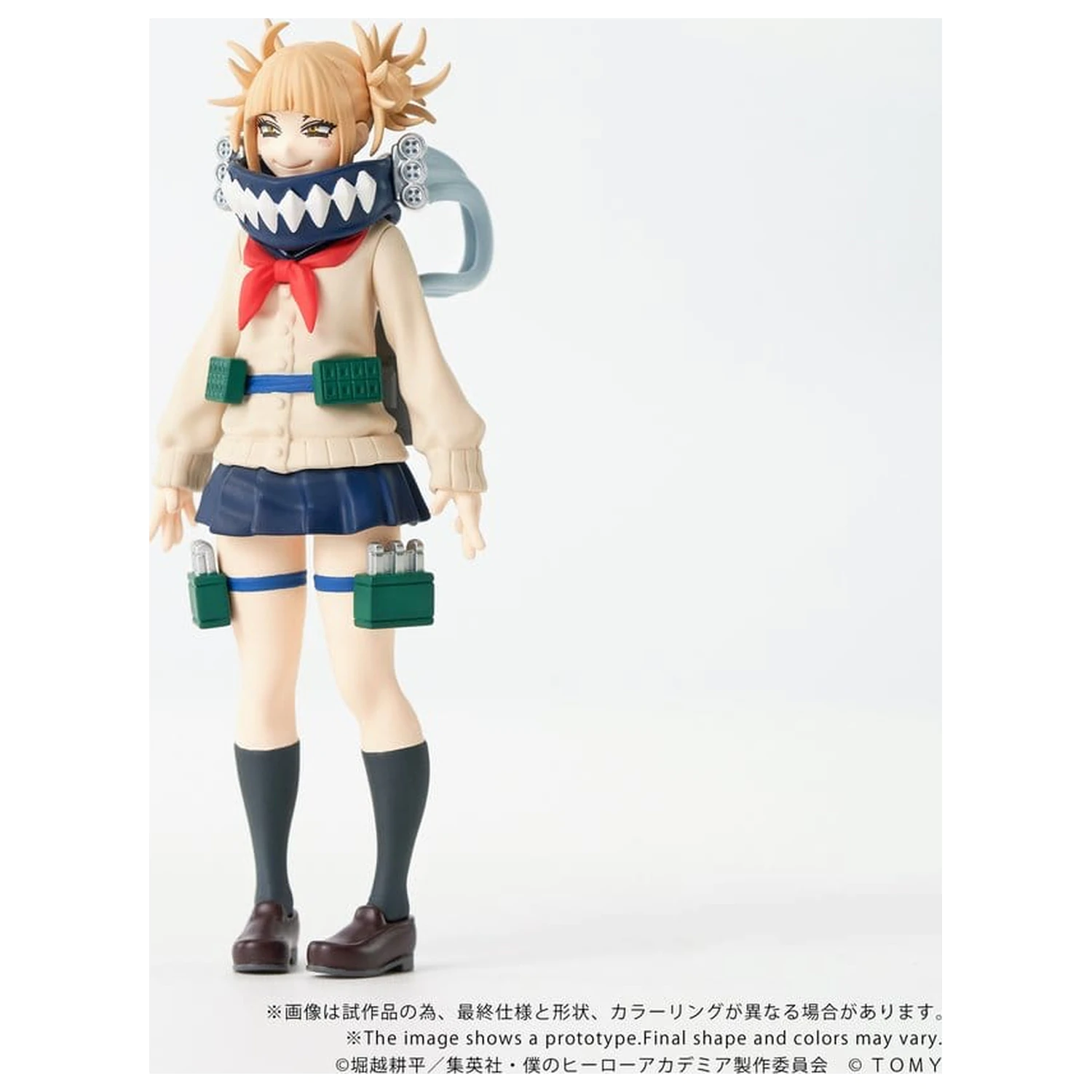 My Hero Academia Collekazaro akciófigura CK-M10 Himiko Toga 10 cm     termékfotó