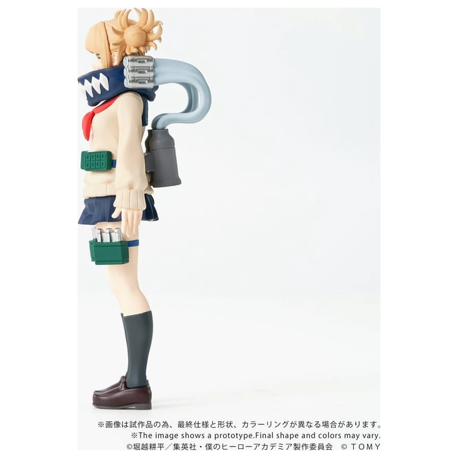 My Hero Academia Collekazaro akciófigura CK-M10 Himiko Toga 10 cm     termékfotó