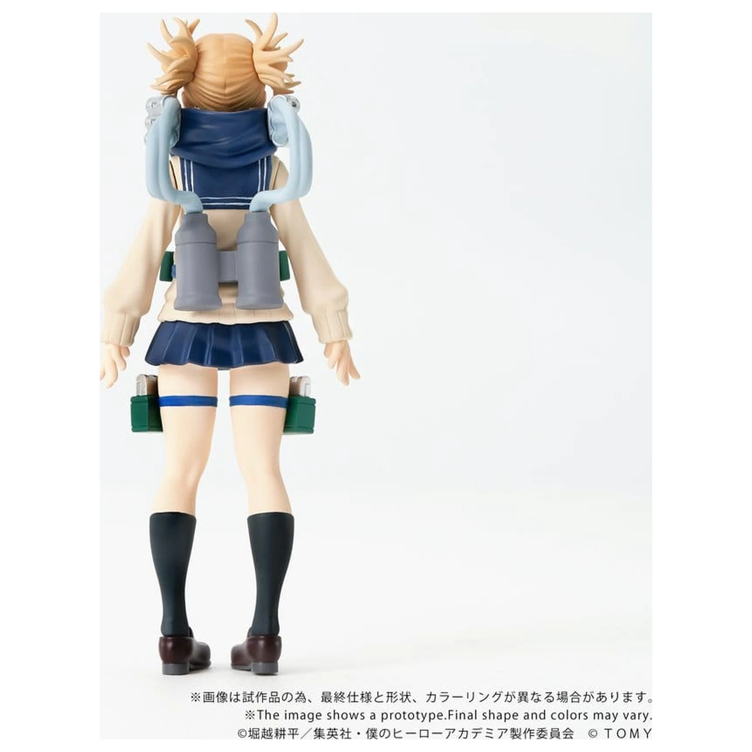My Hero Academia Collekazaro akciófigura CK-M10 Himiko Toga 10 cm     termékfotó