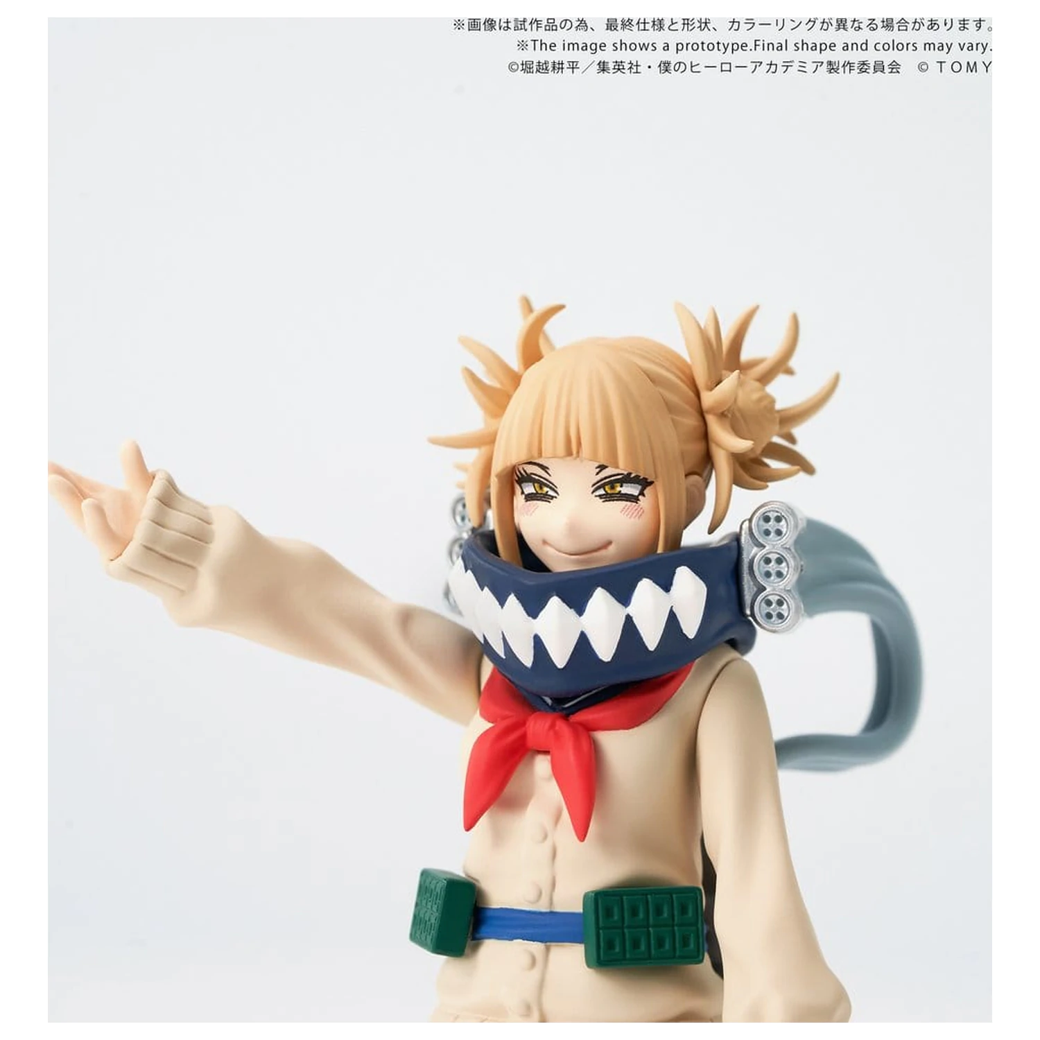 My Hero Academia Collekazaro akciófigura CK-M10 Himiko Toga 10 cm     termékfotó