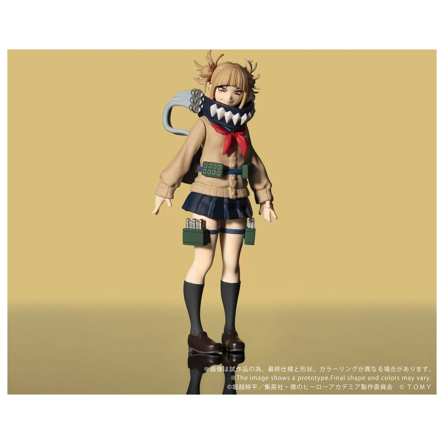 My Hero Academia Collekazaro akciófigura CK-M10 Himiko Toga 10 cm     termékfotó