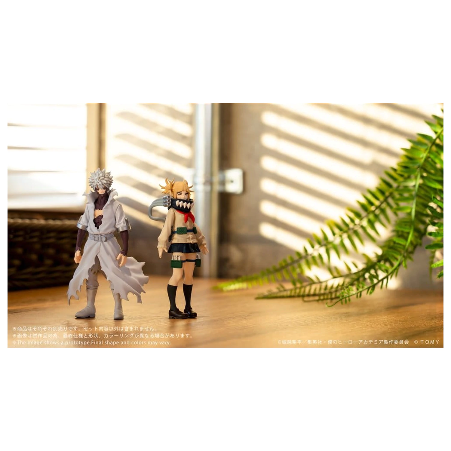 My Hero Academia Collekazaro akciófigura CK-M10 Himiko Toga 10 cm     termékfotó