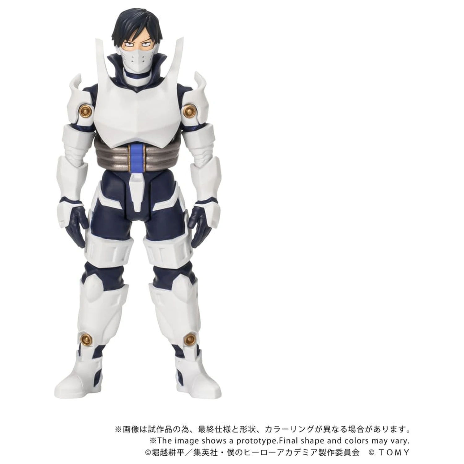 My Hero Academia Collekazaro akciófigura CK-M11 Tenya Iida 10 cm termékfotó