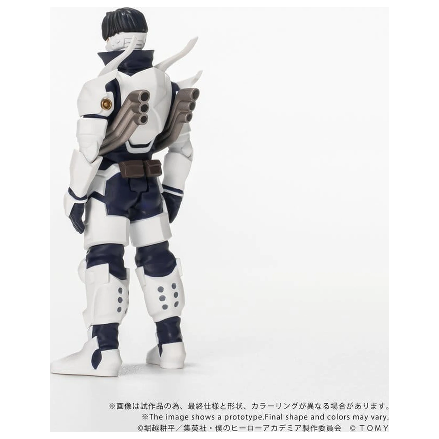 My Hero Academia Collekazaro akciófigura CK-M11 Tenya Iida 10 cm termékfotó