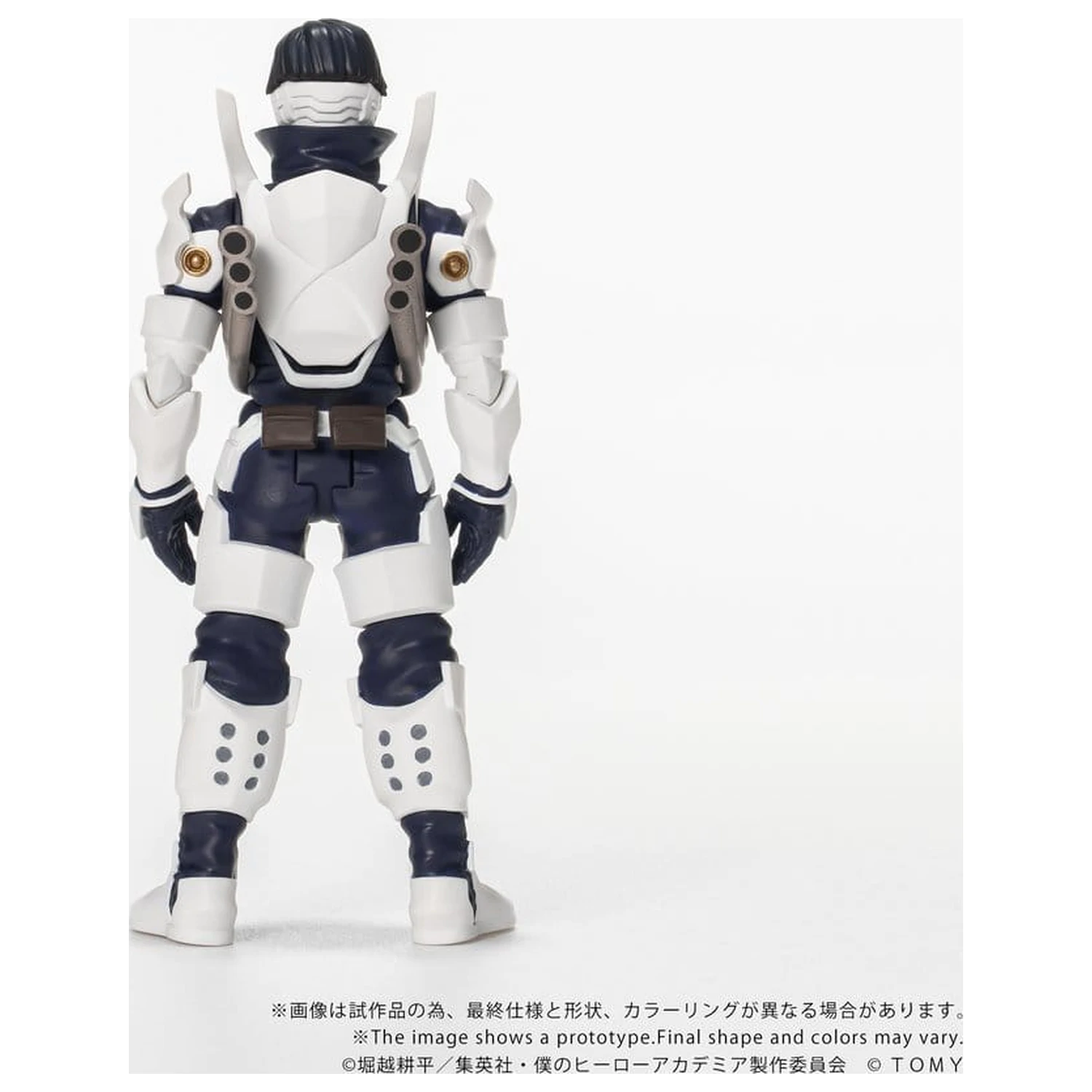 My Hero Academia Collekazaro akciófigura CK-M11 Tenya Iida 10 cm termékfotó