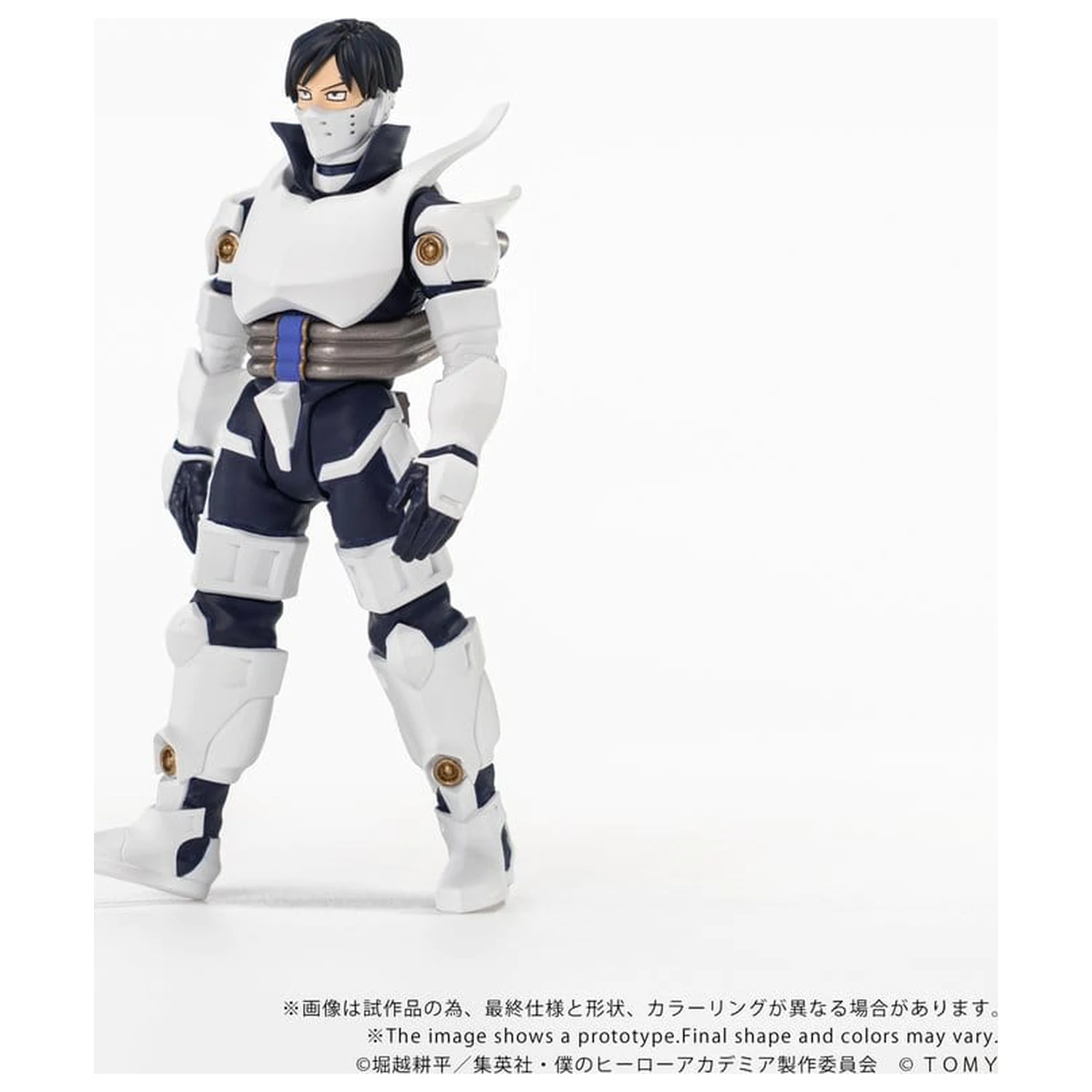 My Hero Academia Collekazaro akciófigura CK-M11 Tenya Iida 10 cm termékfotó