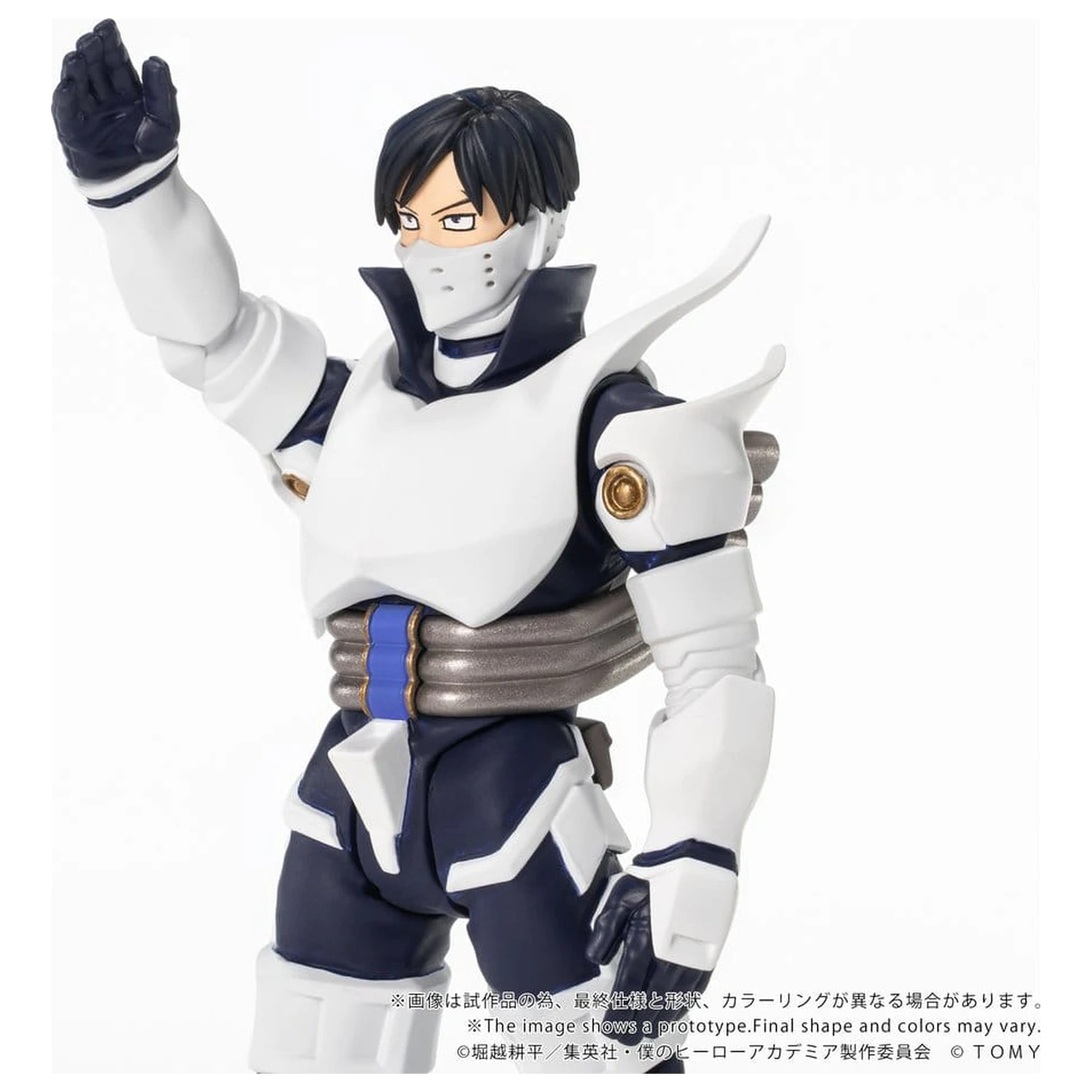 My Hero Academia Collekazaro akciófigura CK-M11 Tenya Iida 10 cm termékfotó