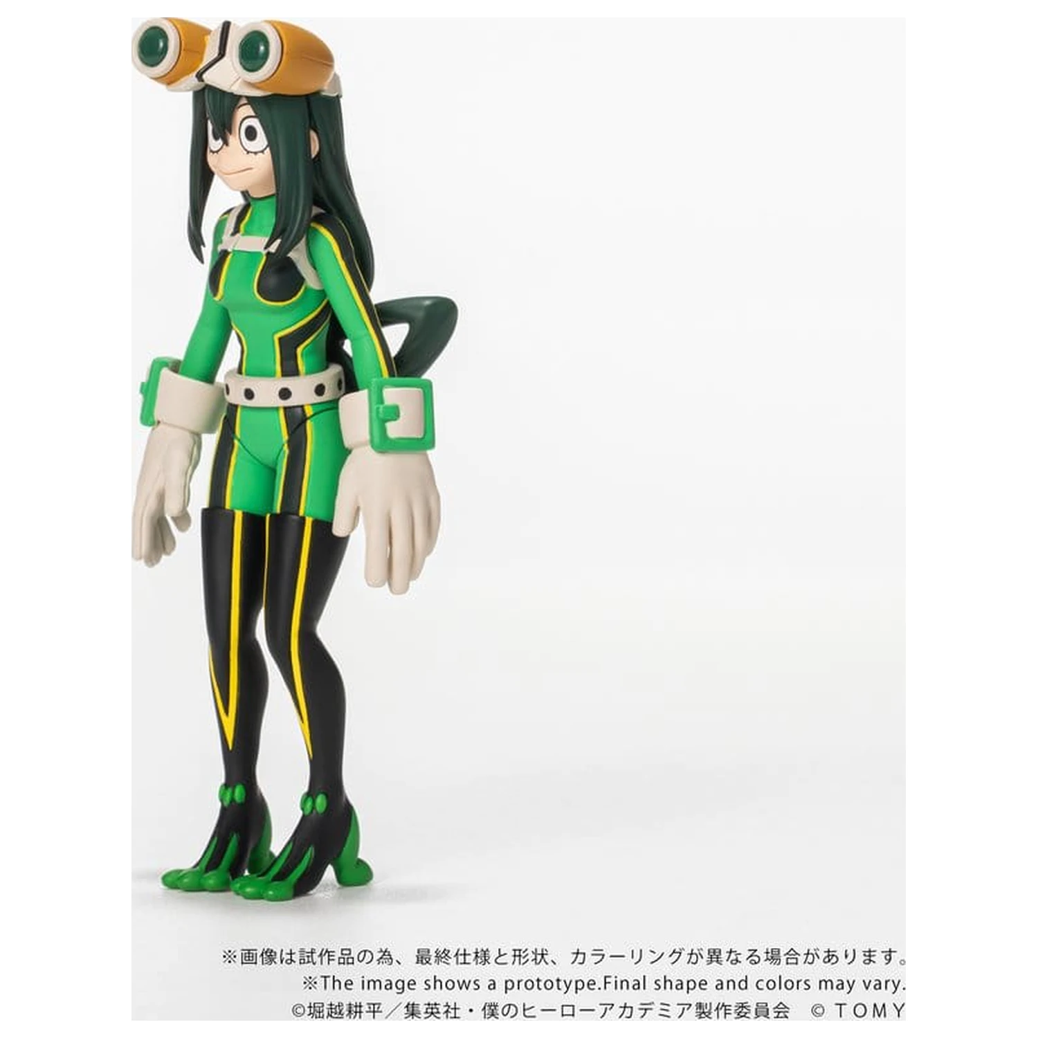 My Hero Academia Collekazaro akciófigura CK-M12 Tsuyu Asui 10 cm termékfotó