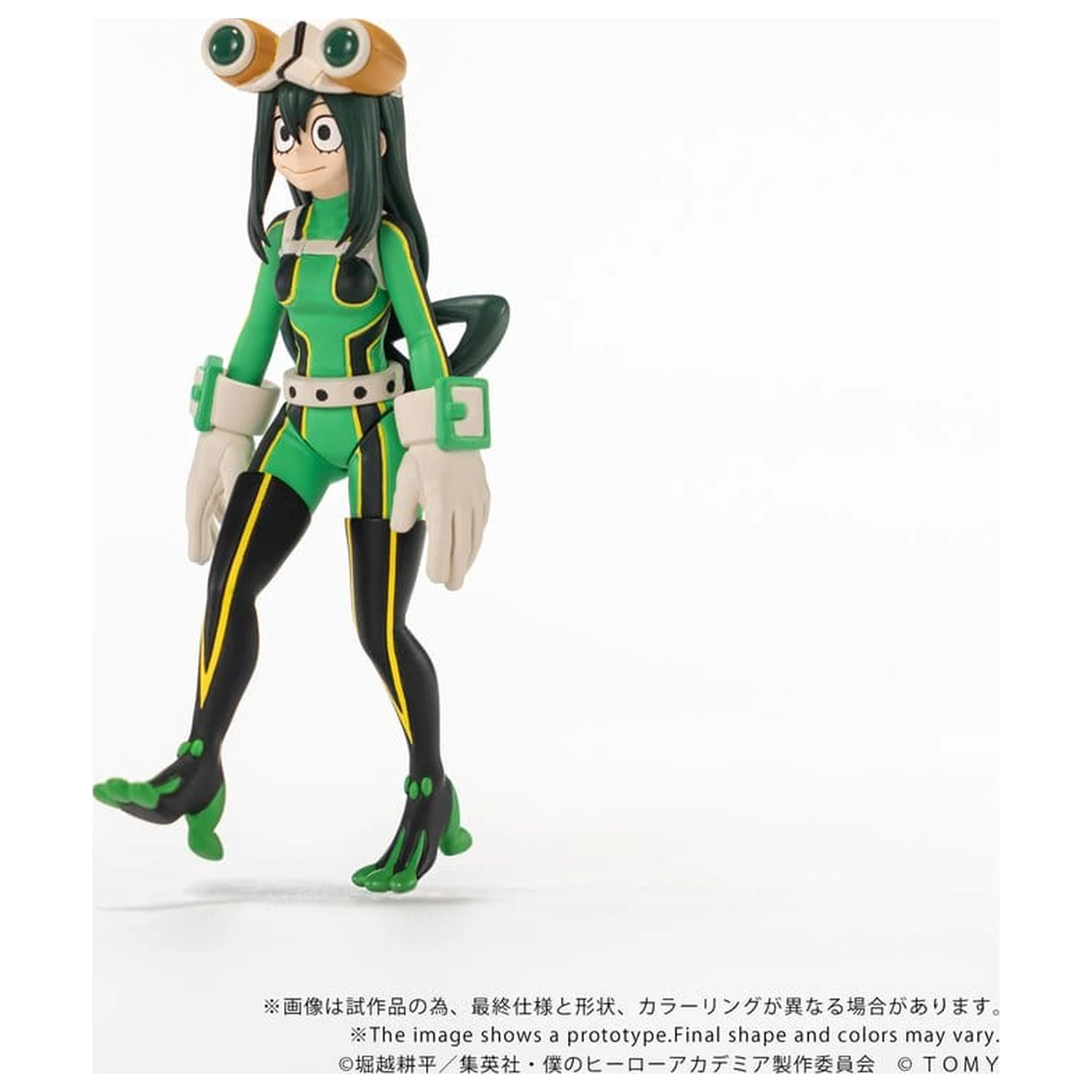 My Hero Academia Collekazaro akciófigura CK-M12 Tsuyu Asui 10 cm termékfotó
