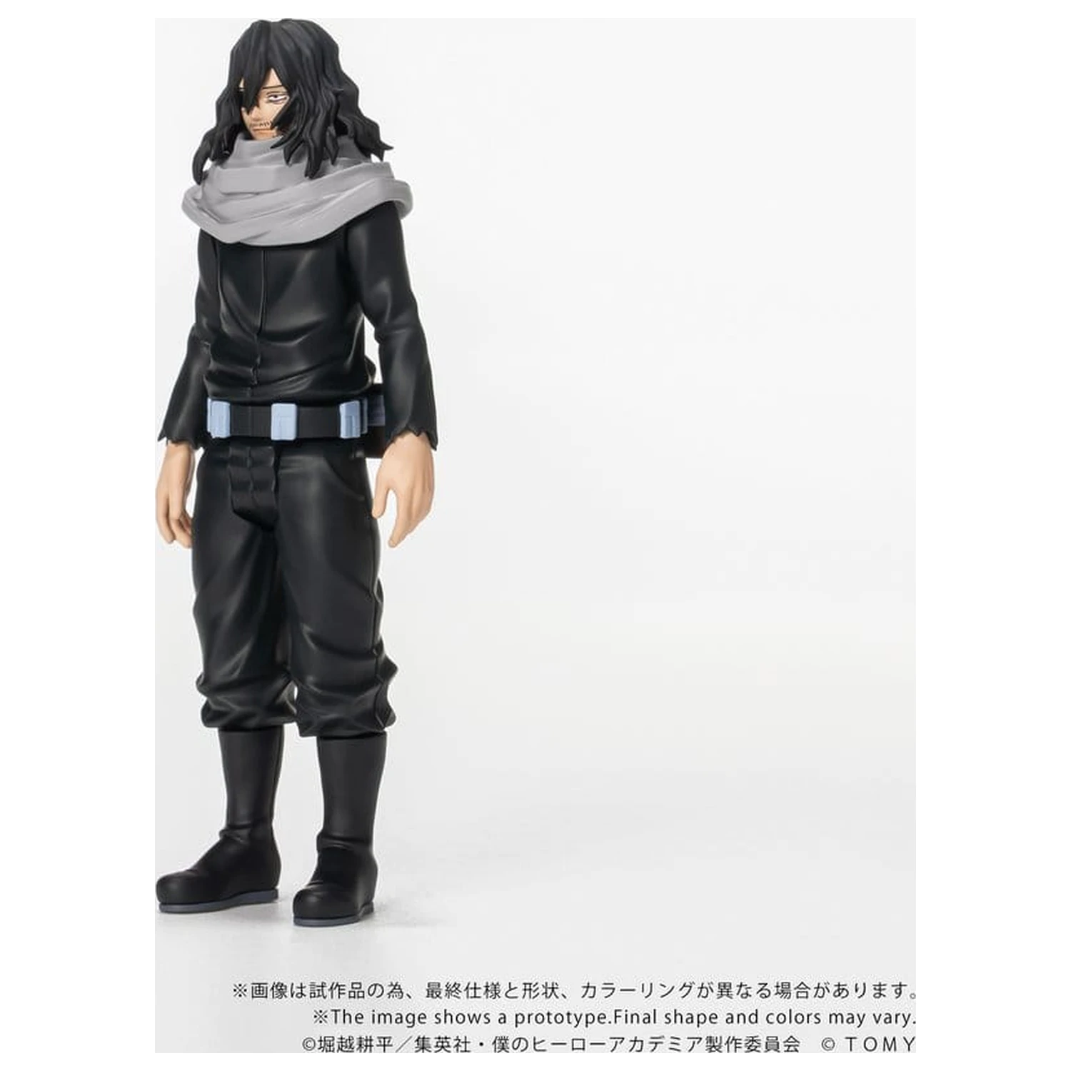 My Hero Academia Collekazaro akciófigura CK-M13 Shota Aizawa 10 cm termékfotó