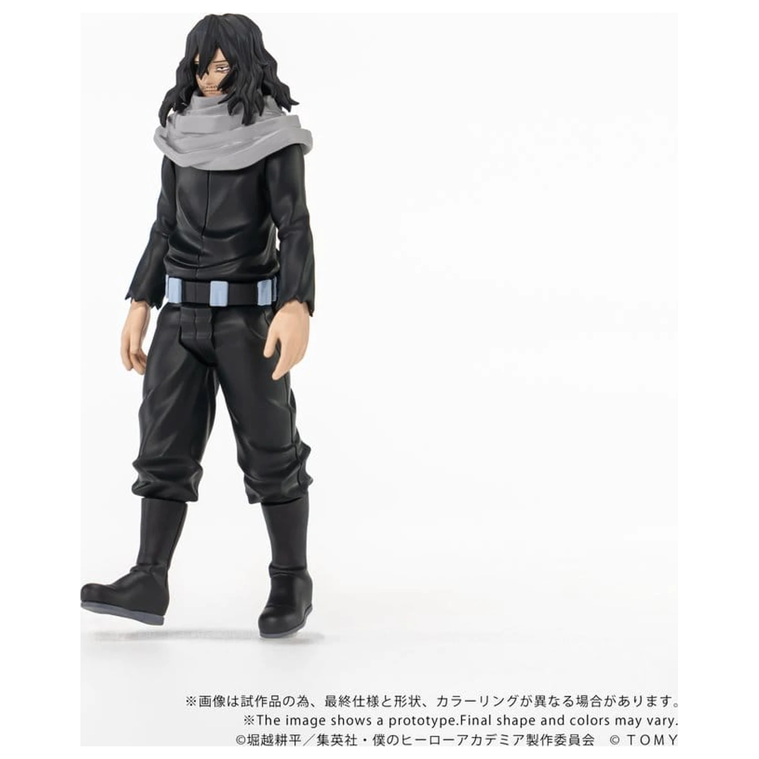 My Hero Academia Collekazaro akciófigura CK-M13 Shota Aizawa 10 cm termékfotó