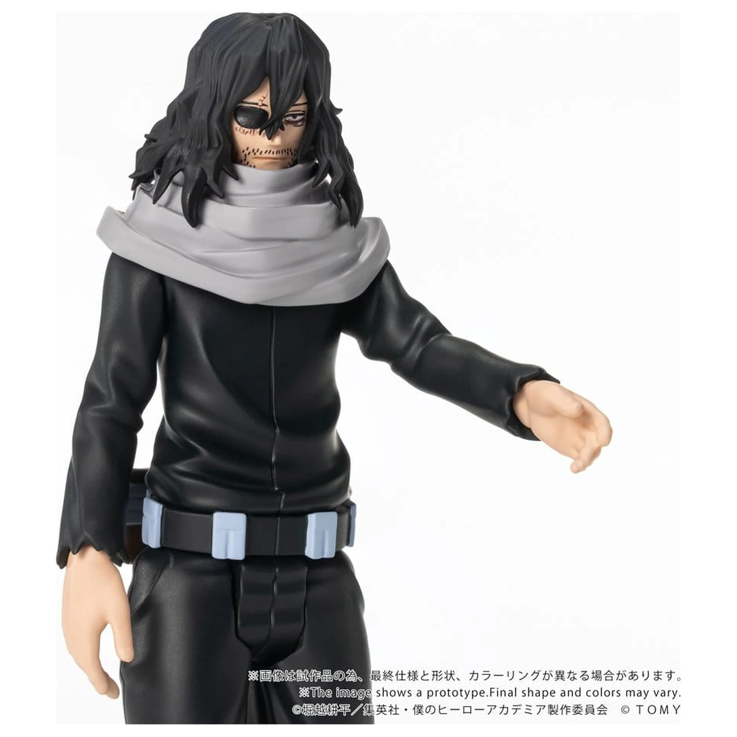 My Hero Academia Collekazaro akciófigura CK-M13 Shota Aizawa 10 cm termékfotó