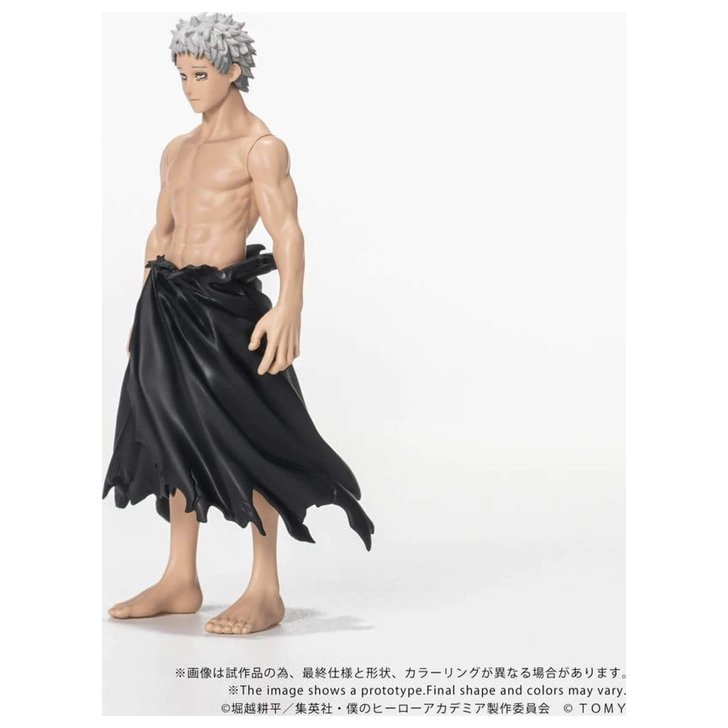 My Hero Academia Collekazaro akciófigura CK-M15 All For One 11 cm termékfotó