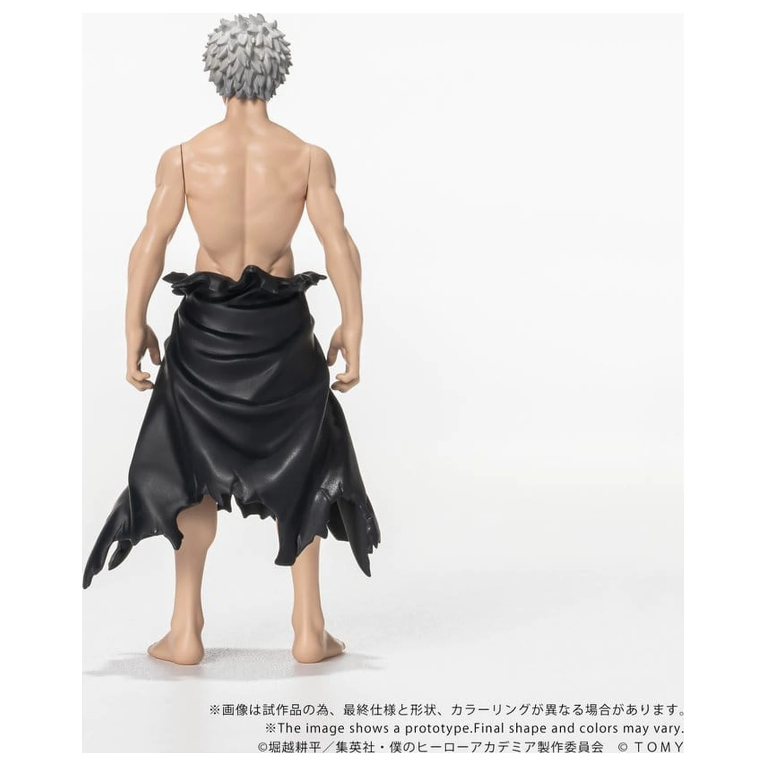 My Hero Academia Collekazaro akciófigura CK-M15 All For One 11 cm termékfotó