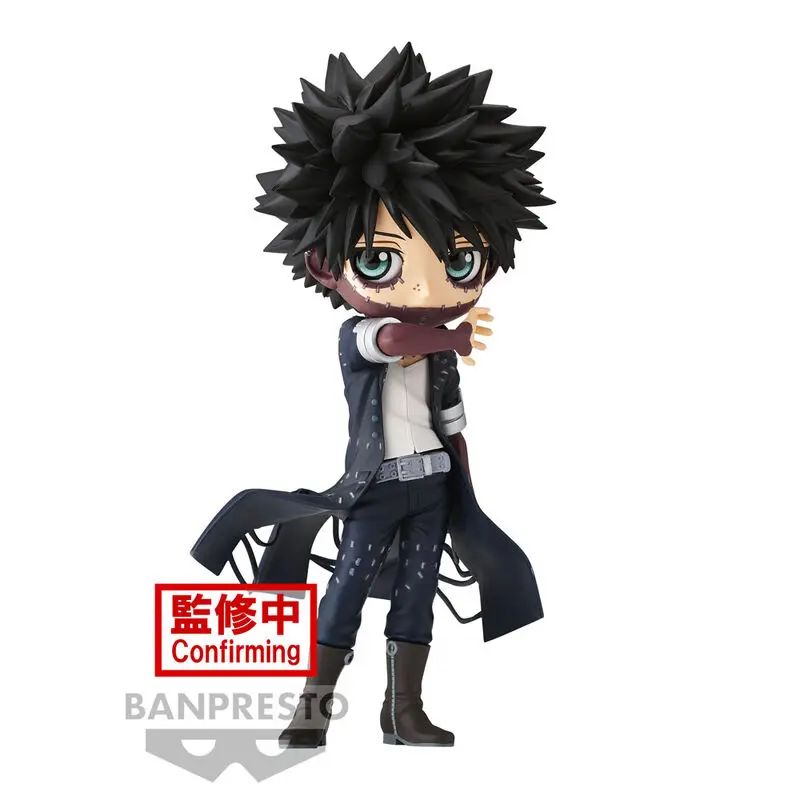 My Hero Academia Daby ver.A Q posket figura 14cm termékfotó