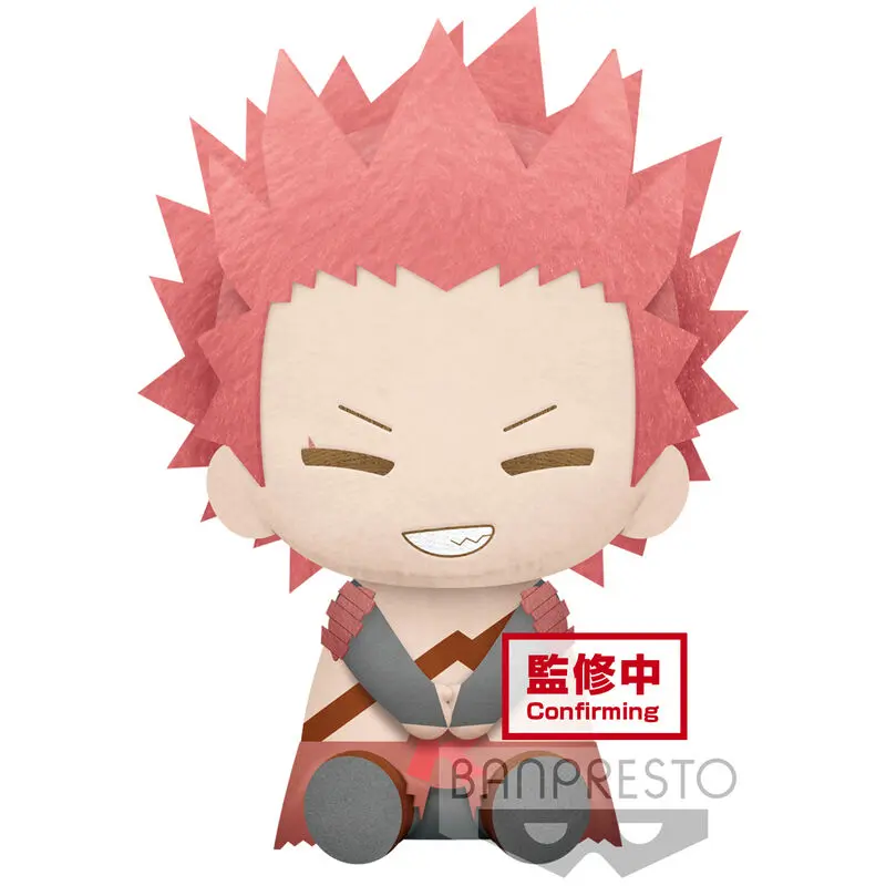 My Hero Academia Eijiro Kirishima plüss 20cm termékfotó