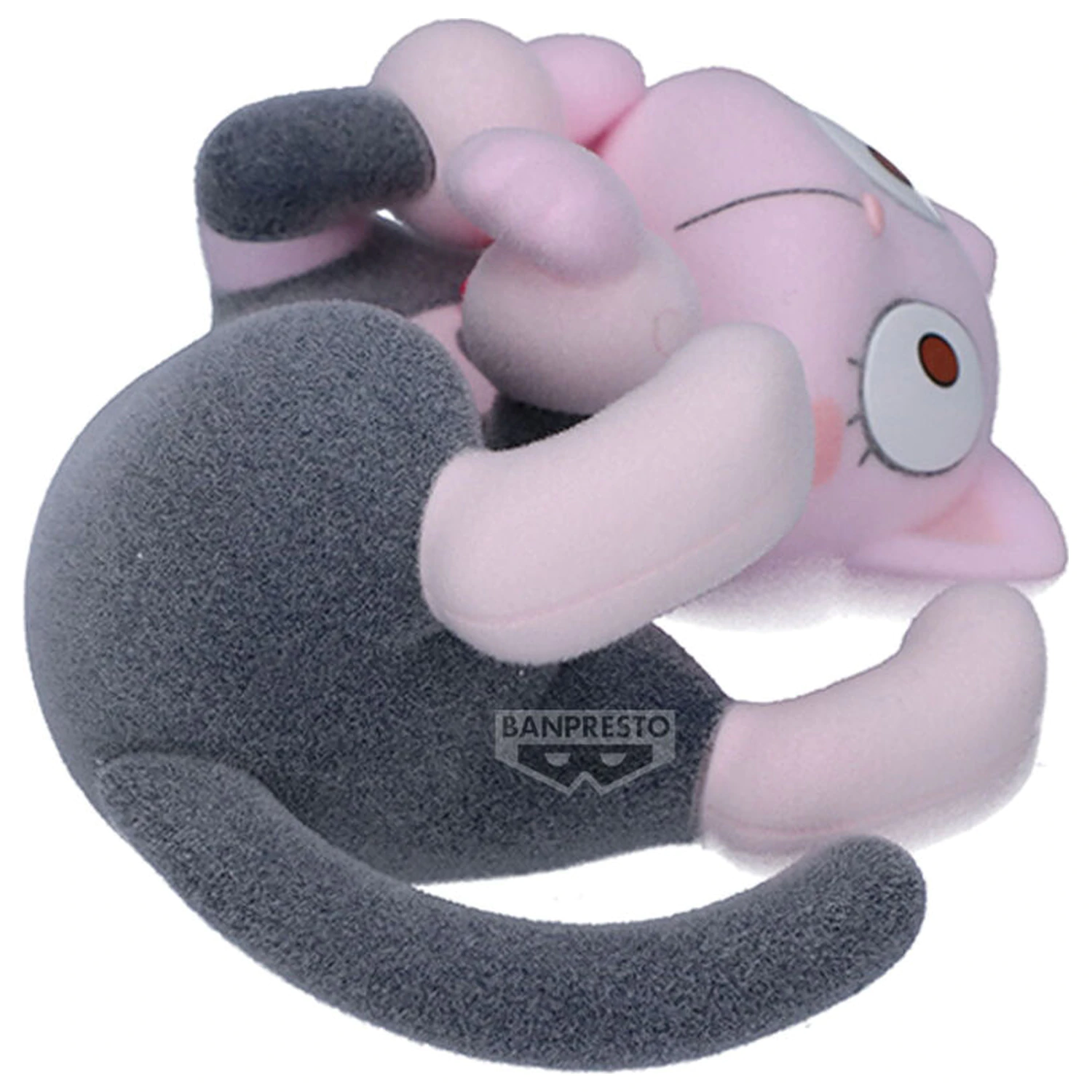 My Hero Academia Fluffy Puffy Ochako Uraraka Ochaneco figura 6cm termékfotó