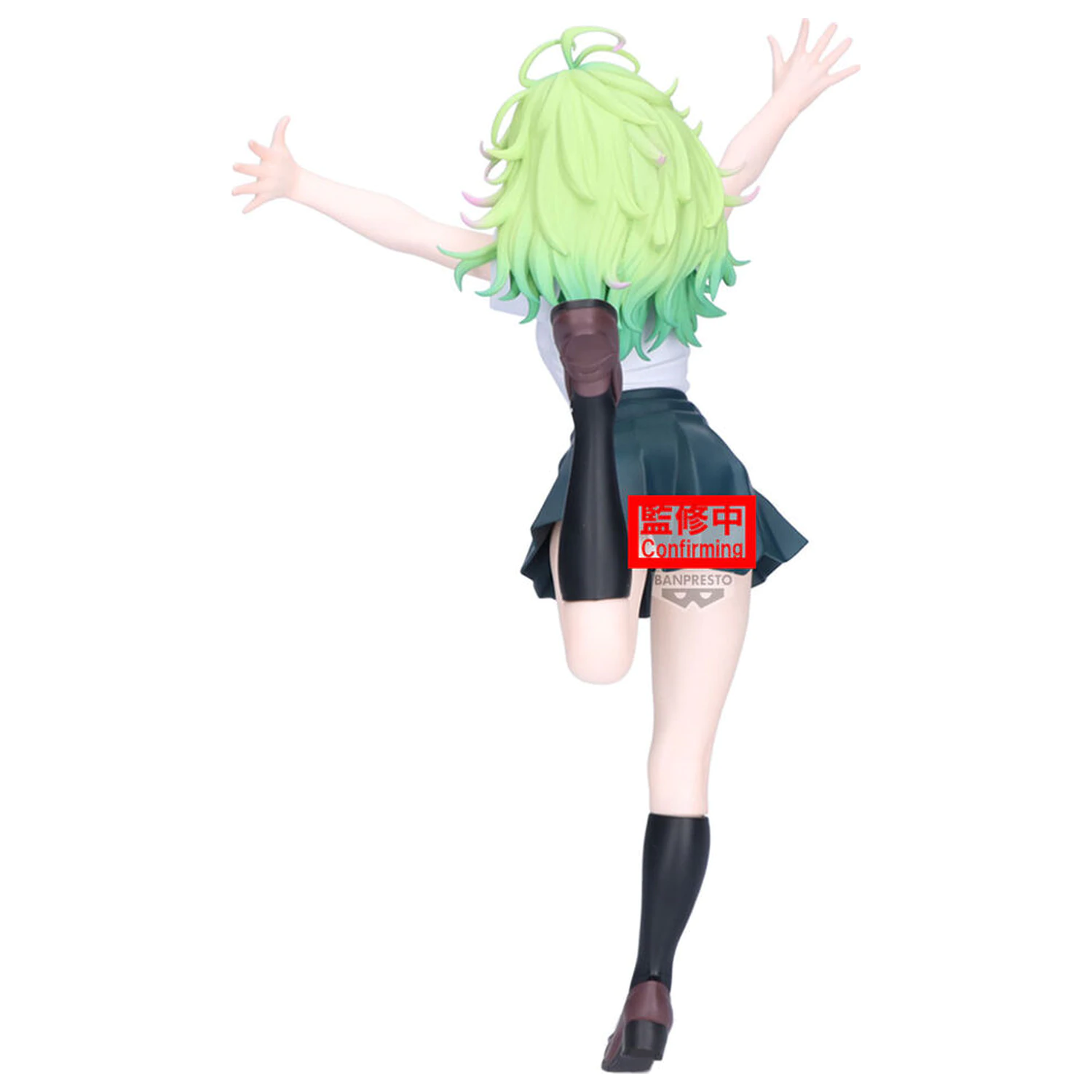 My Hero Academia Glitter Glamorous Toru Hagakure Ver. A figura 23cm termékfotó