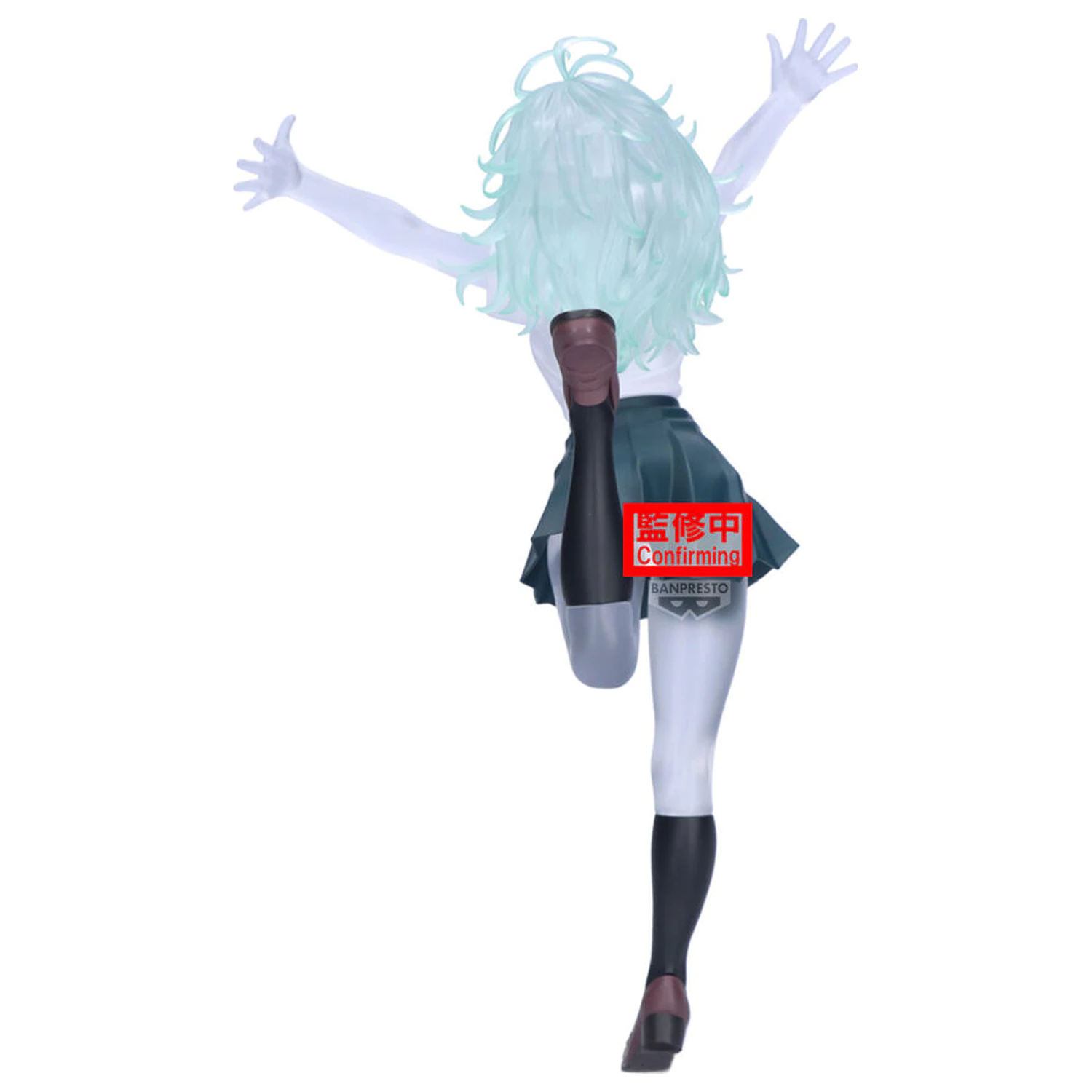 My Hero Academia Glitter Glamorous Toru Hagakure Ver. B figura 23cm termékfotó