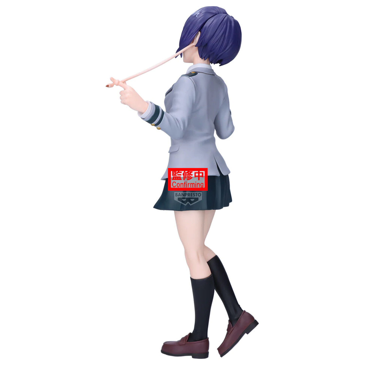 My Hero Academia Glitter Glamours Kyoka Jiro figura 22cm termékfotó