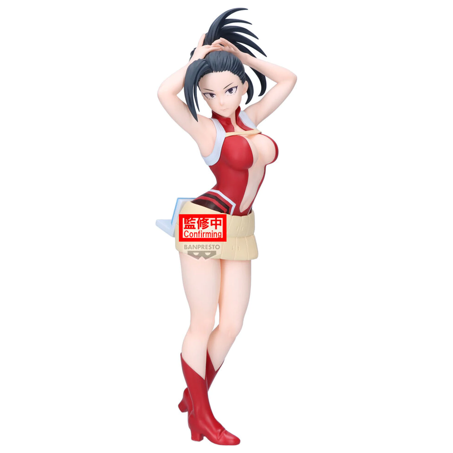 My Hero Academia Glitter Glamours Momo Yaoyorozu figura 23cm termékfotó