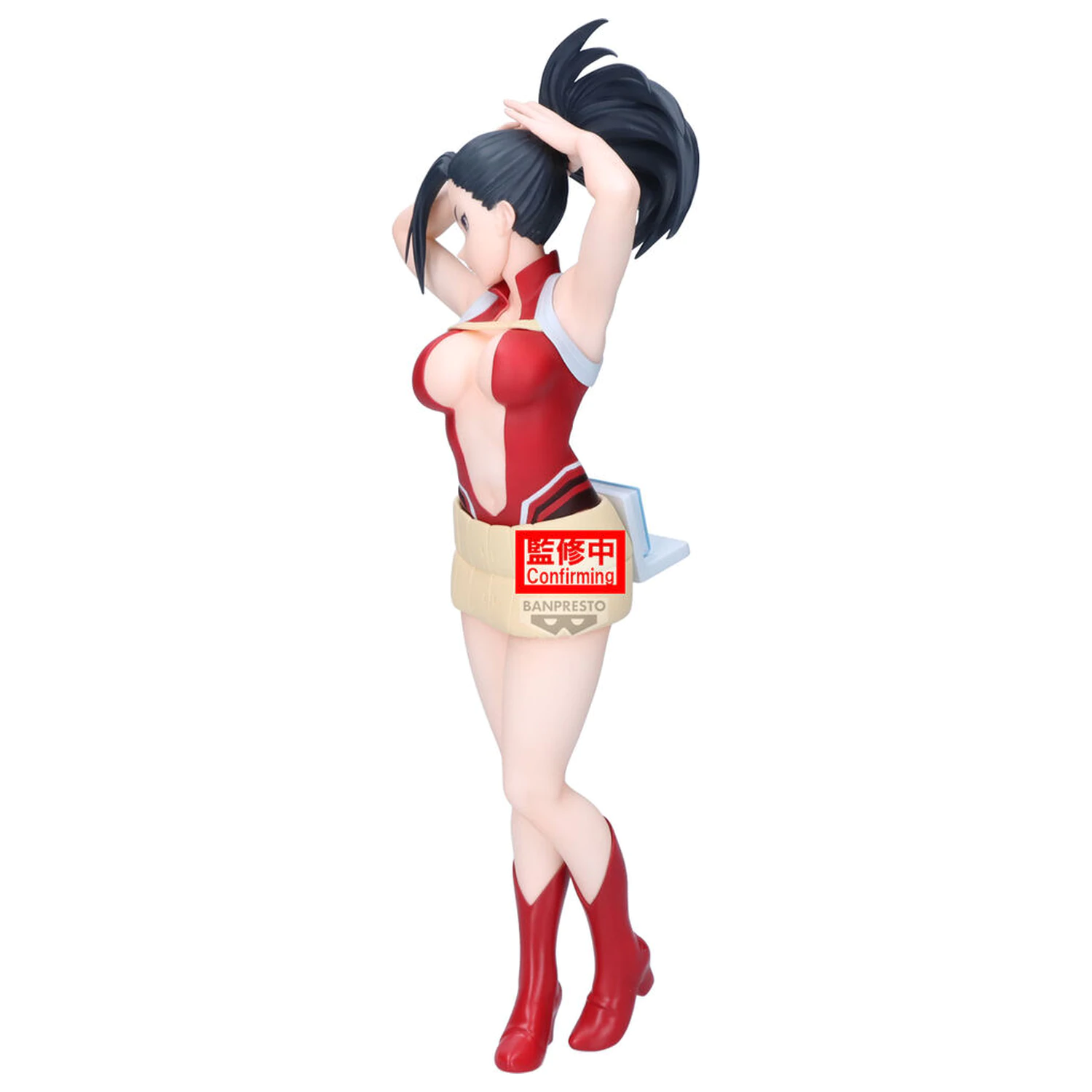 My Hero Academia Glitter Glamours Momo Yaoyorozu figura 23cm termékfotó